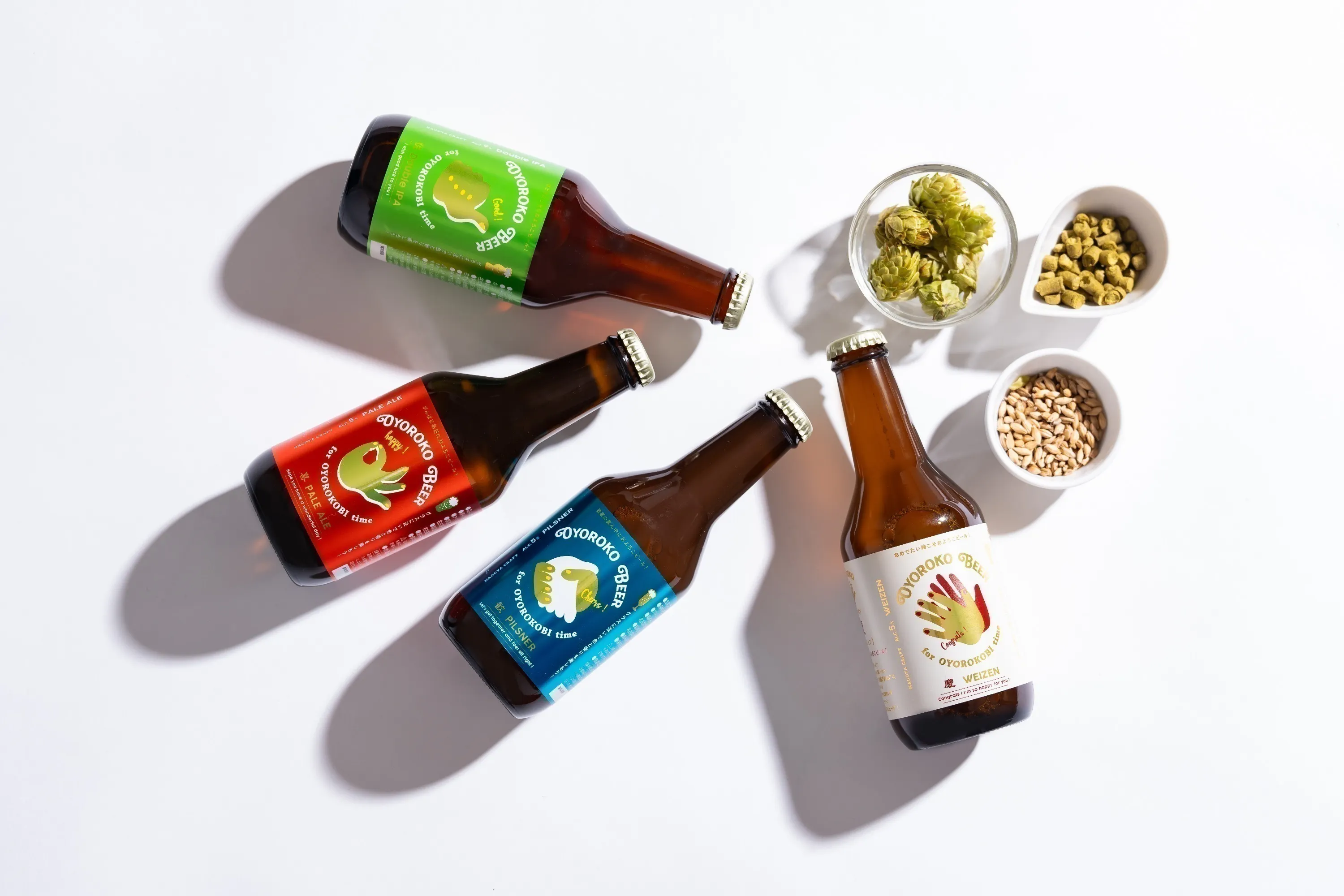 5番目のメイン画像