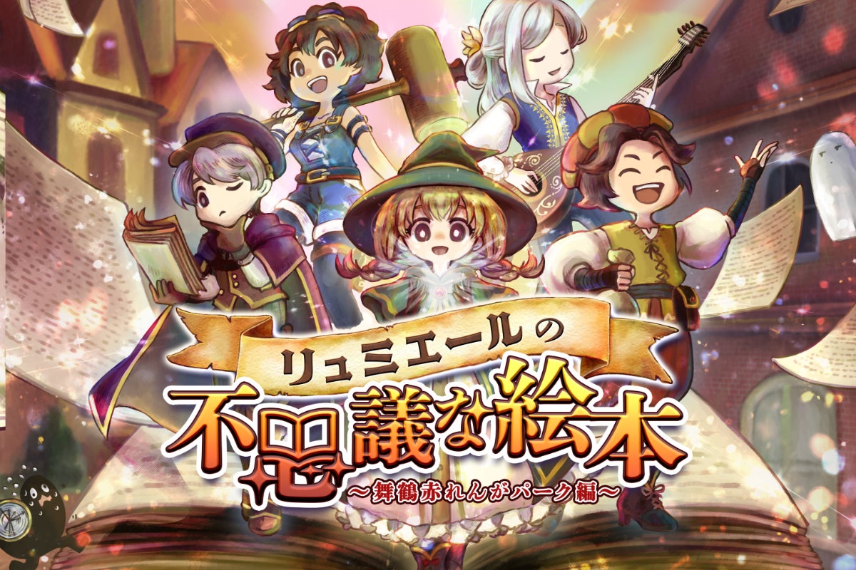 1番目のメイン画像