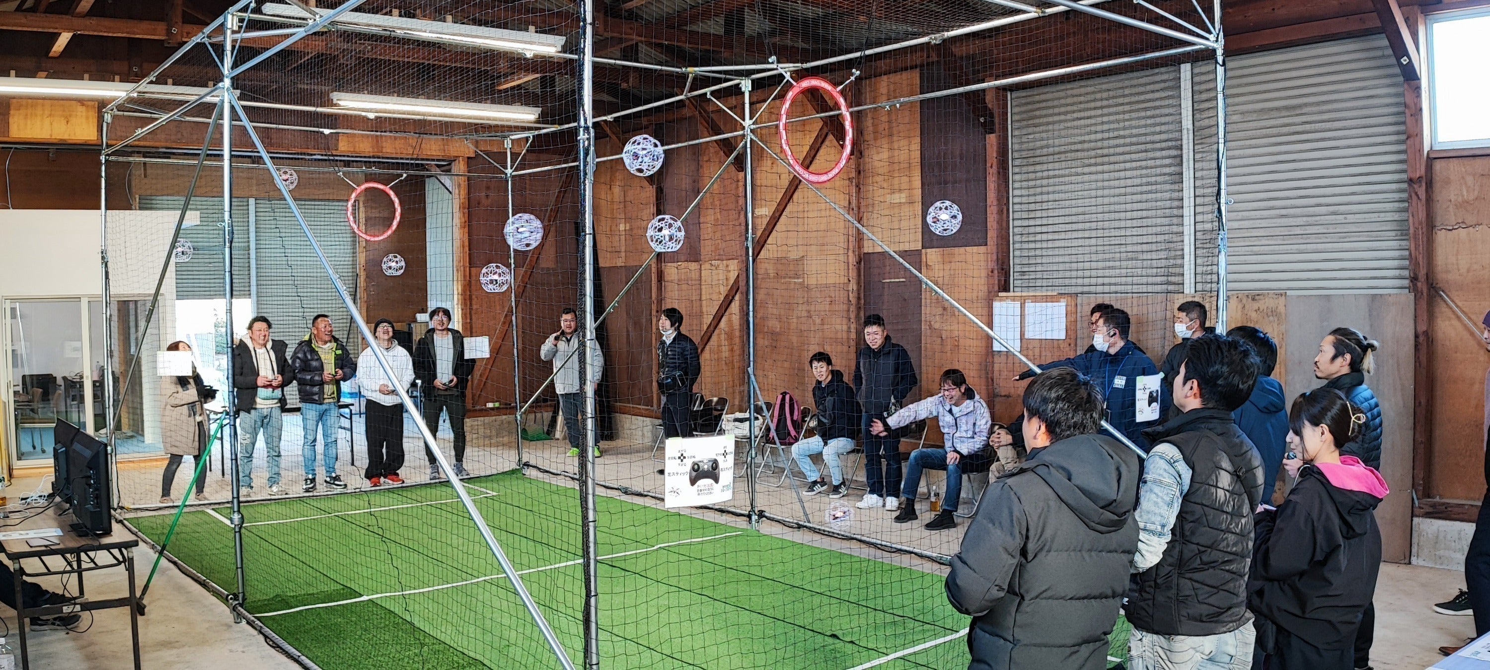 2番目のメイン画像