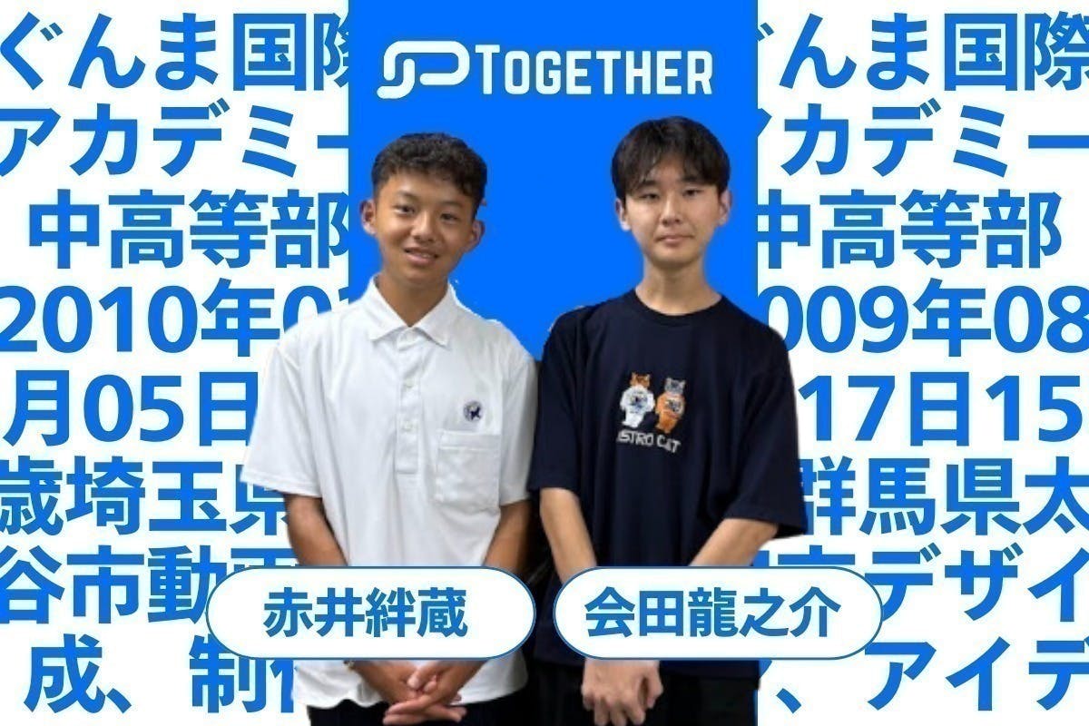 3番目のメイン画像