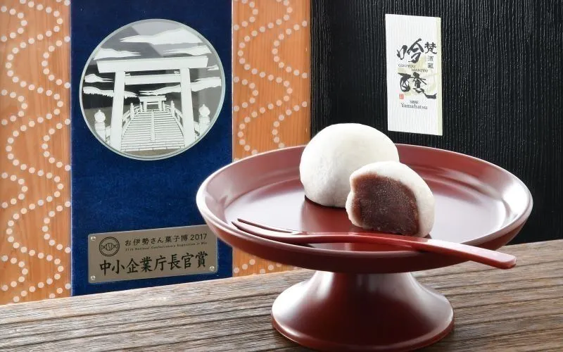 2番目のメイン画像