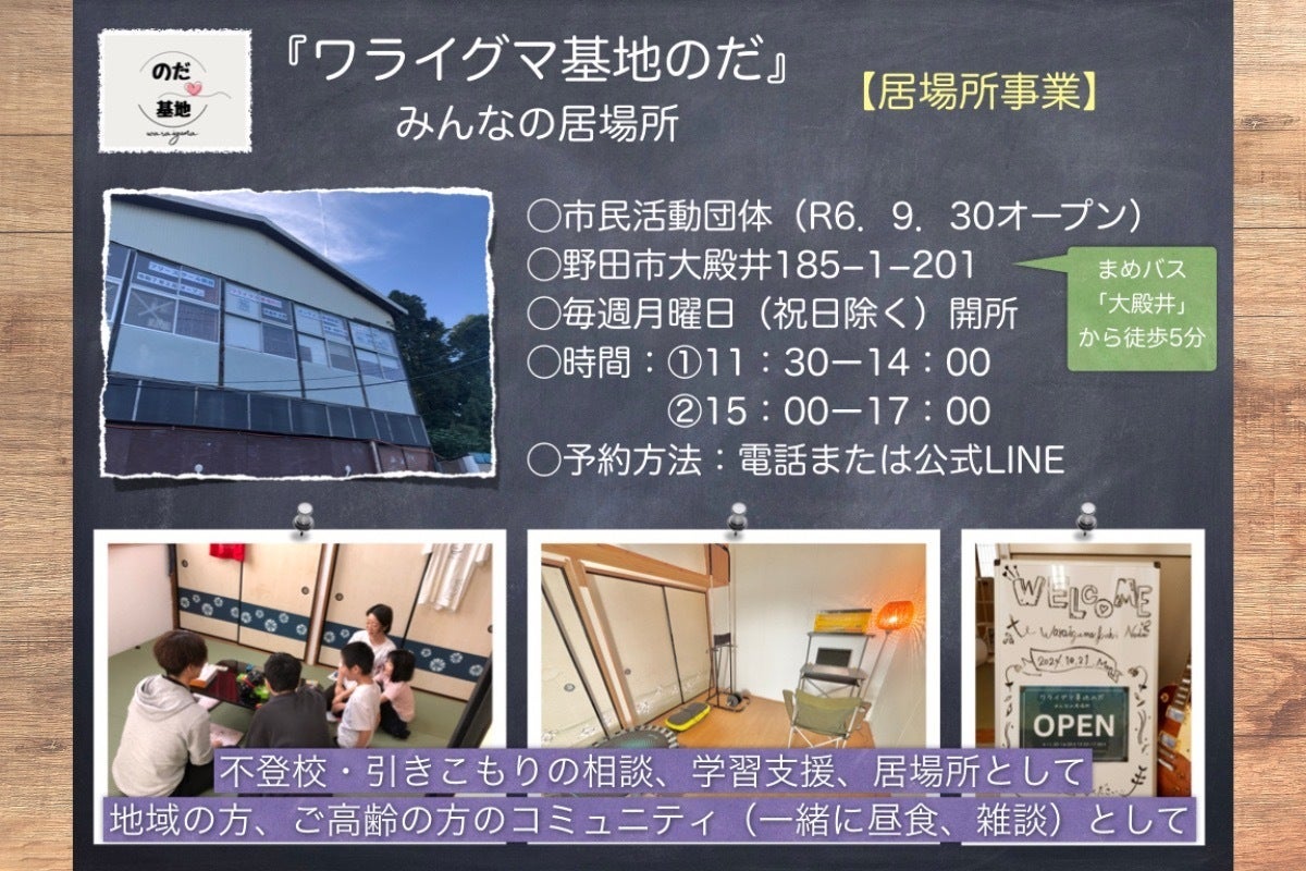 3番目のメイン画像