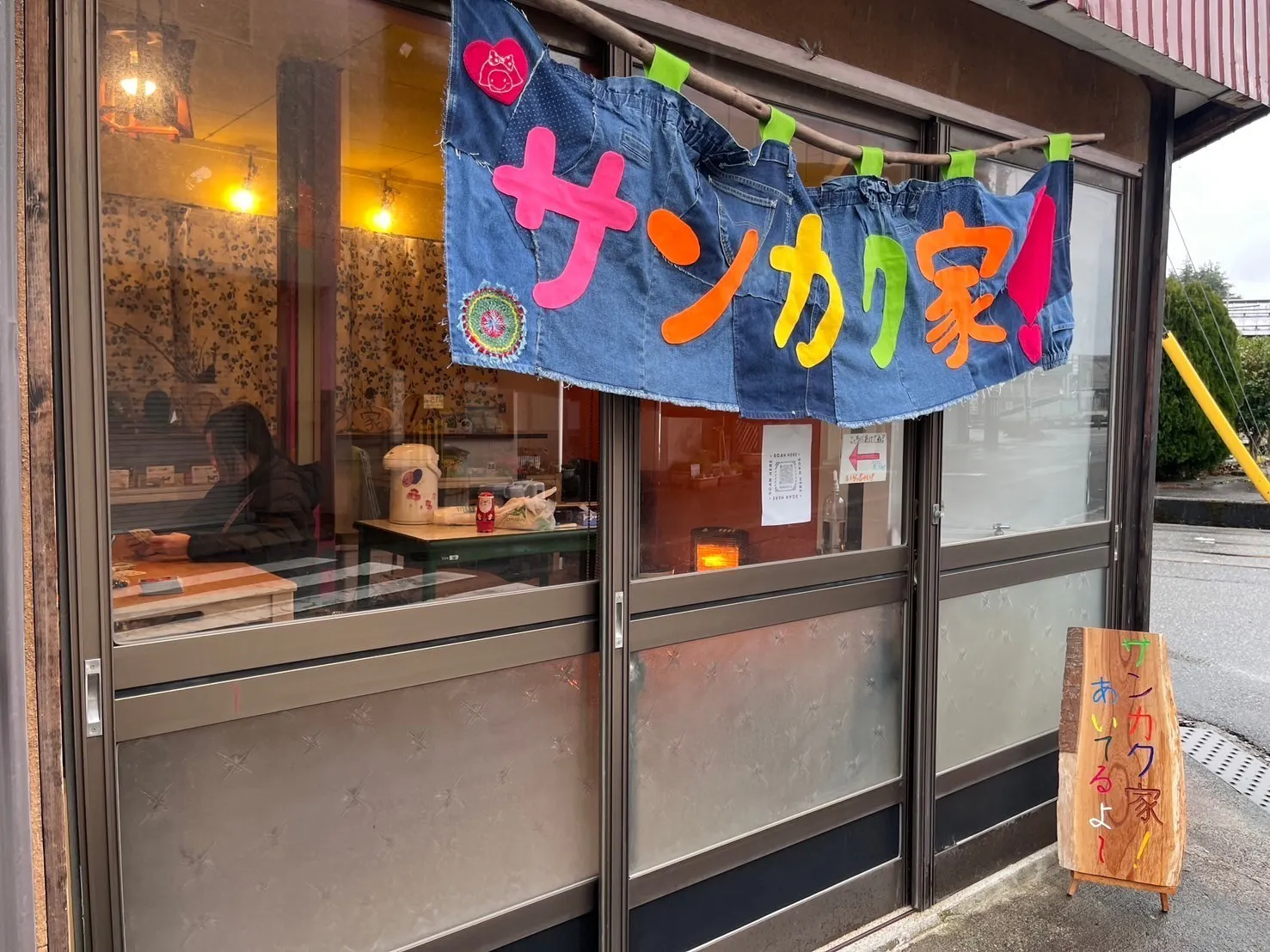 4番目のメイン画像