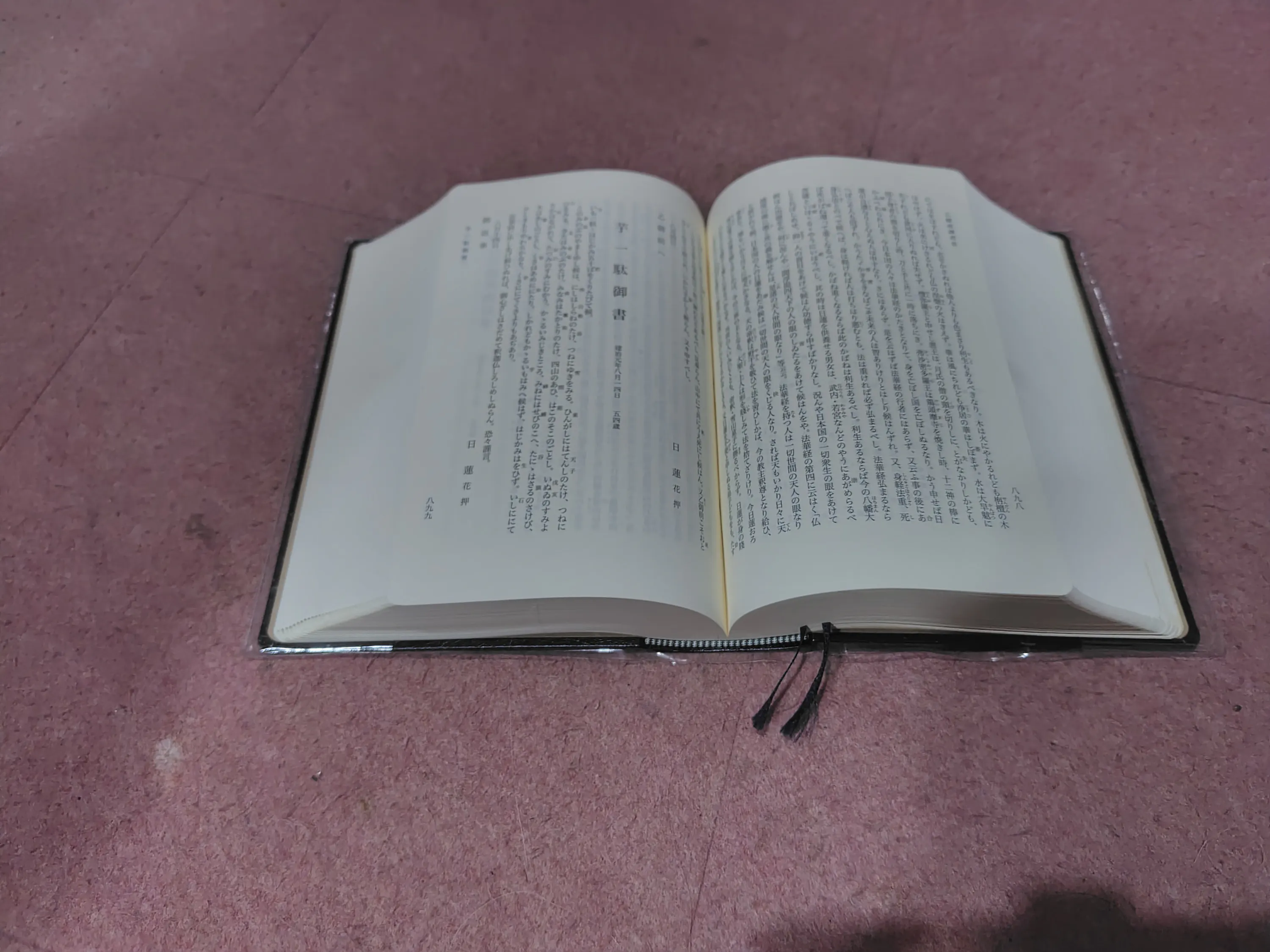 3番目のメイン画像