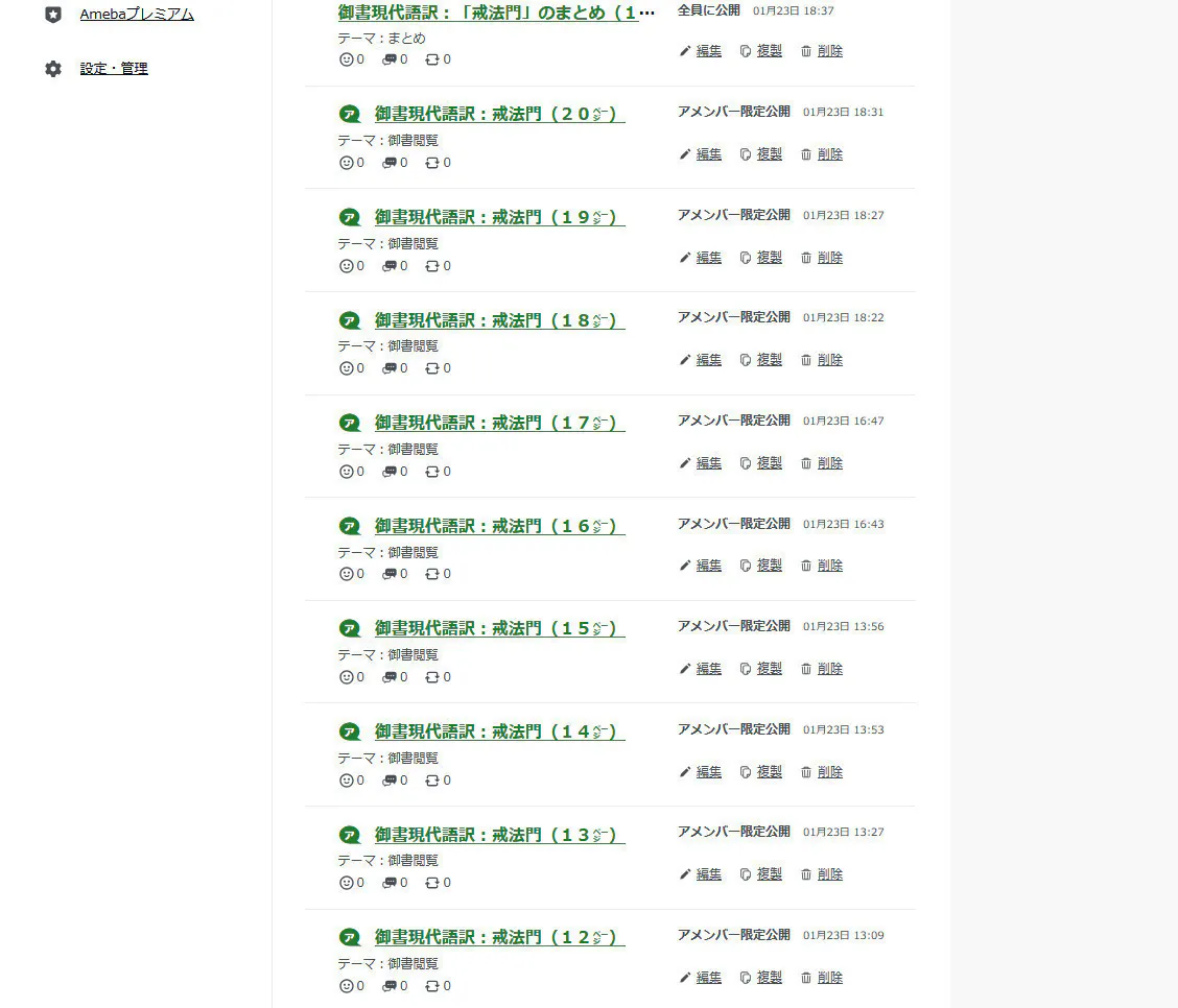 4番目のメイン画像