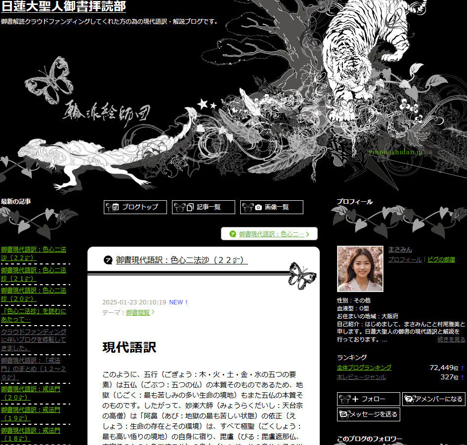 5番目のメイン画像