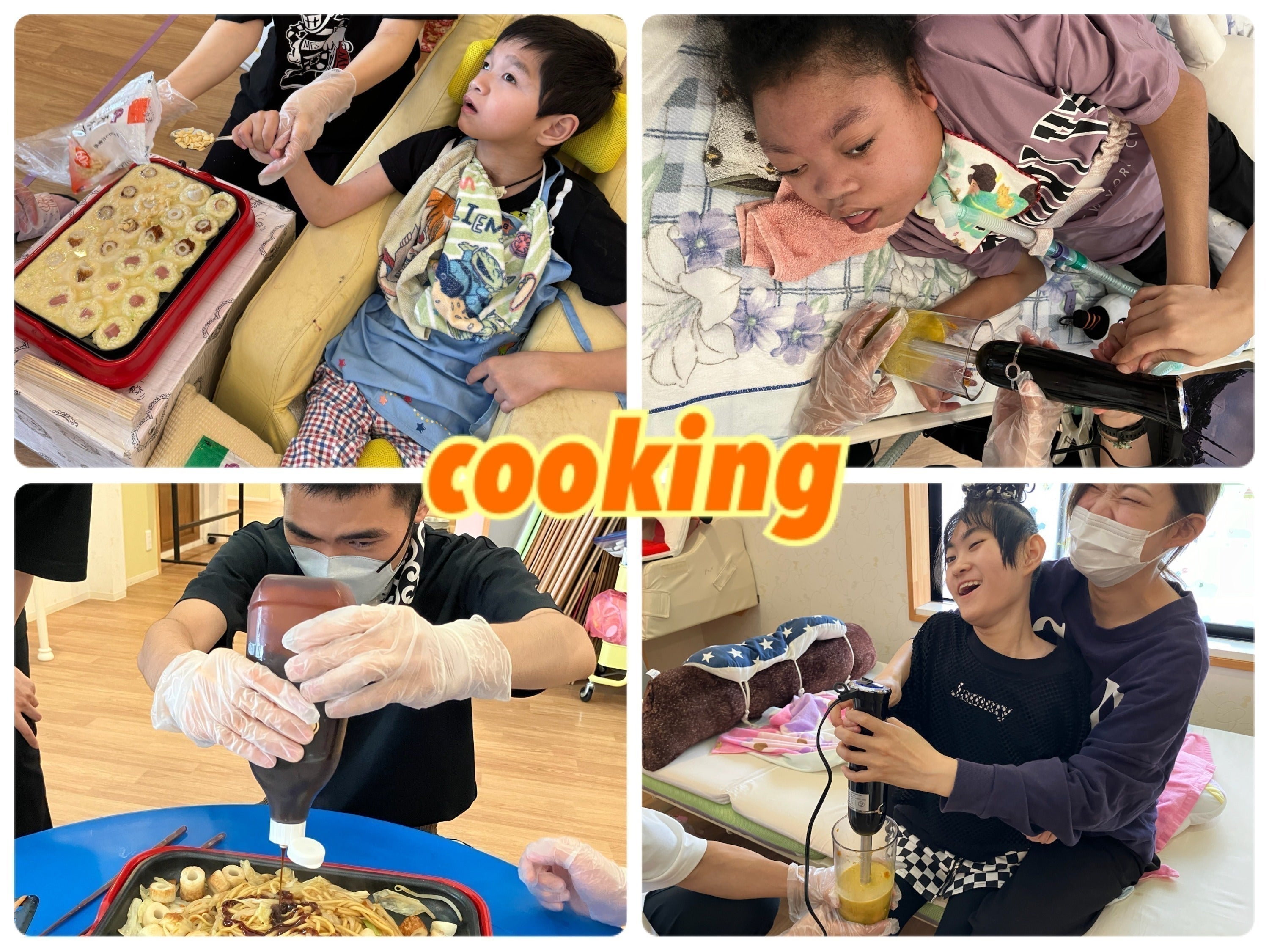 5番目のメイン画像