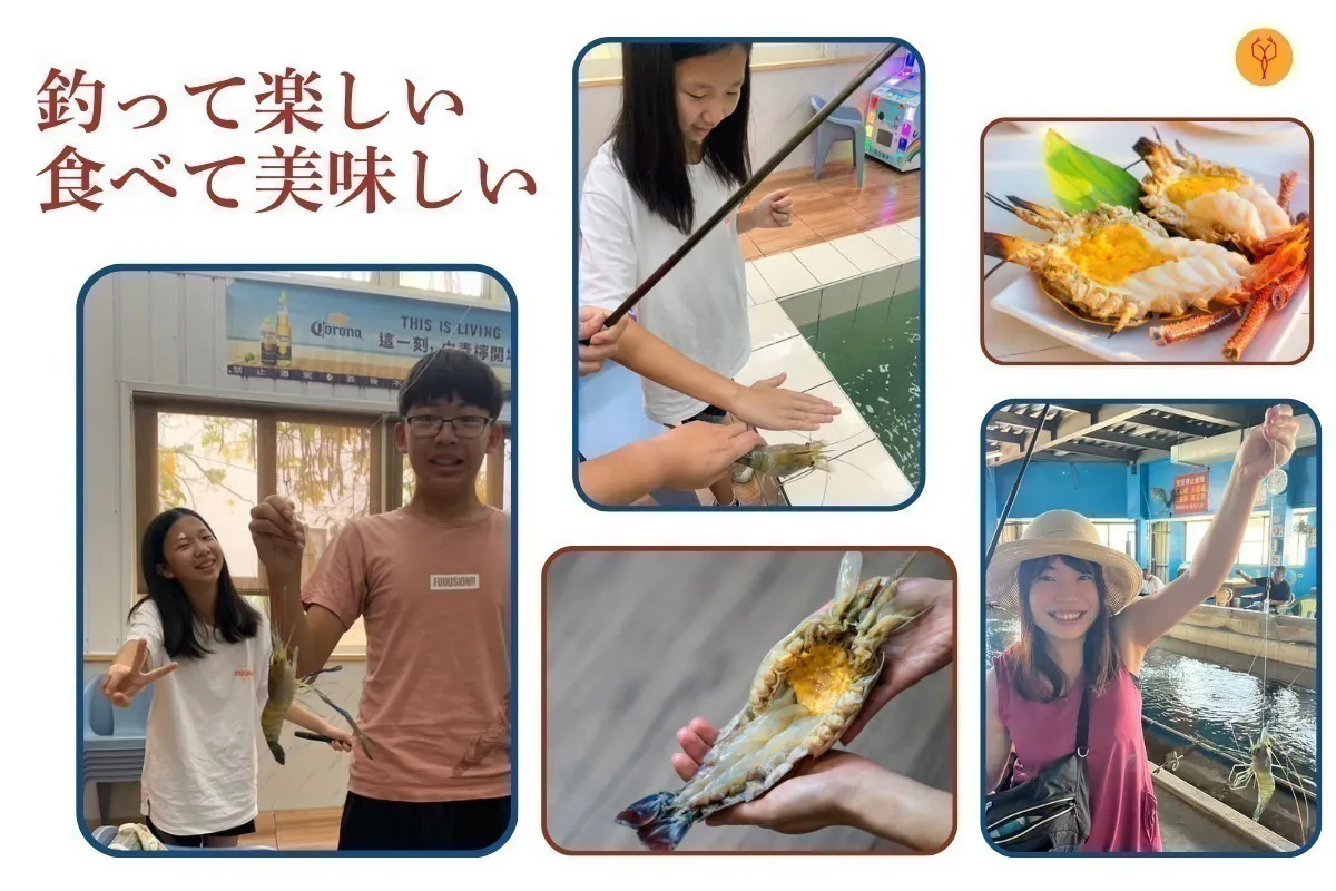 5番目のメイン画像