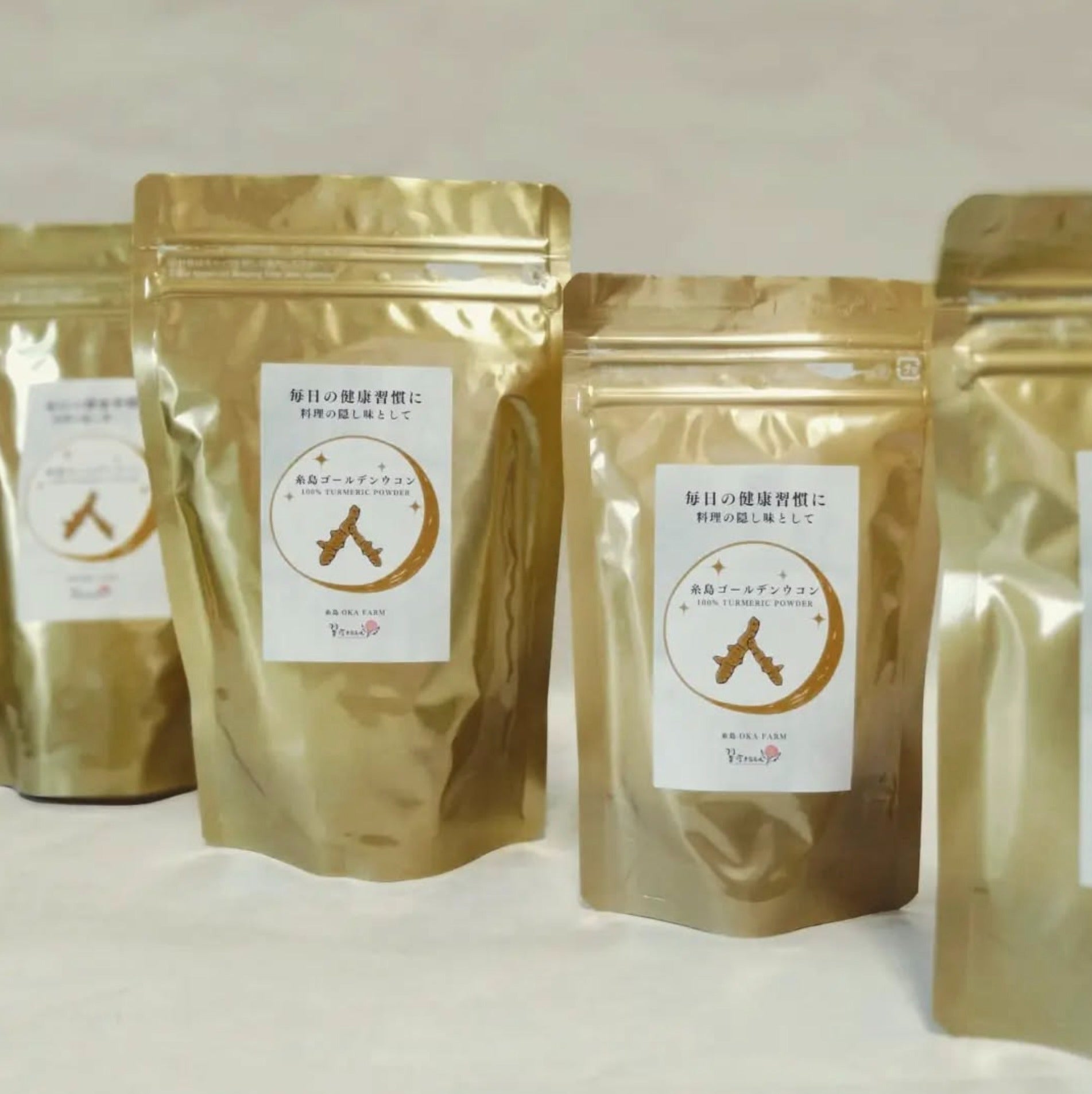 4番目のメイン画像