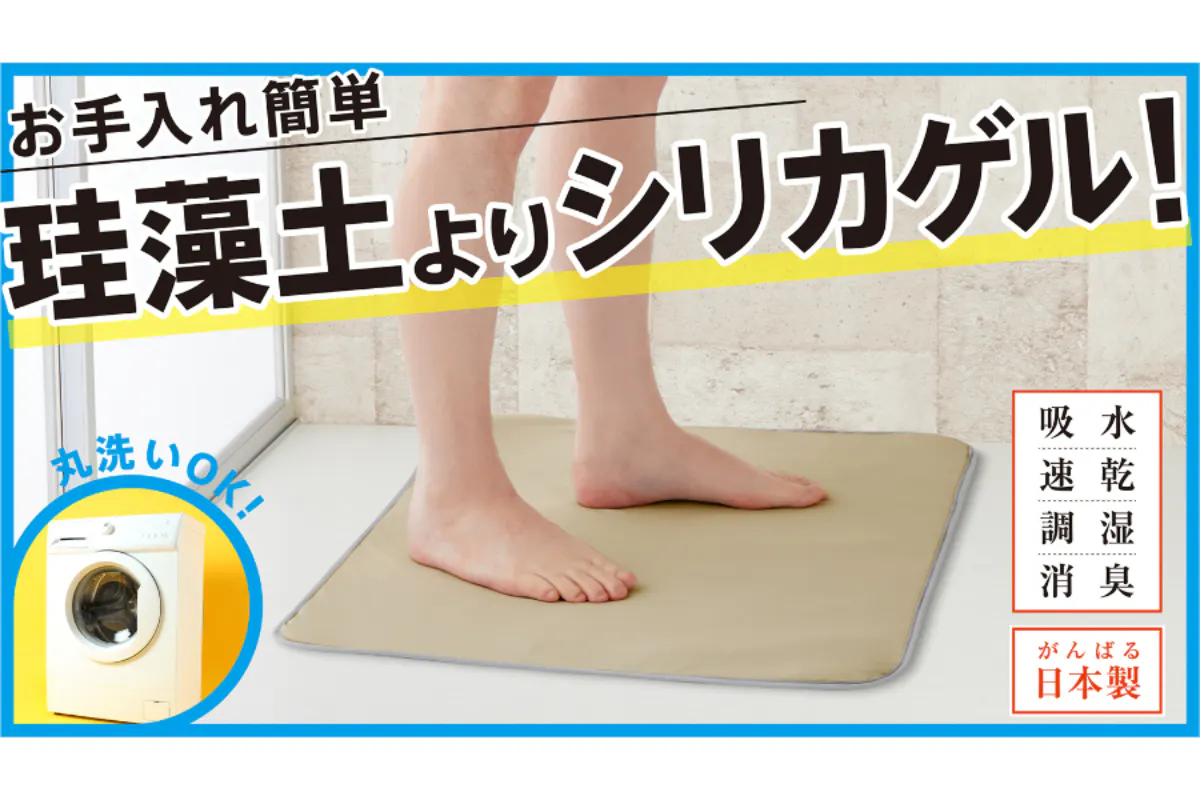 1番目のメイン画像