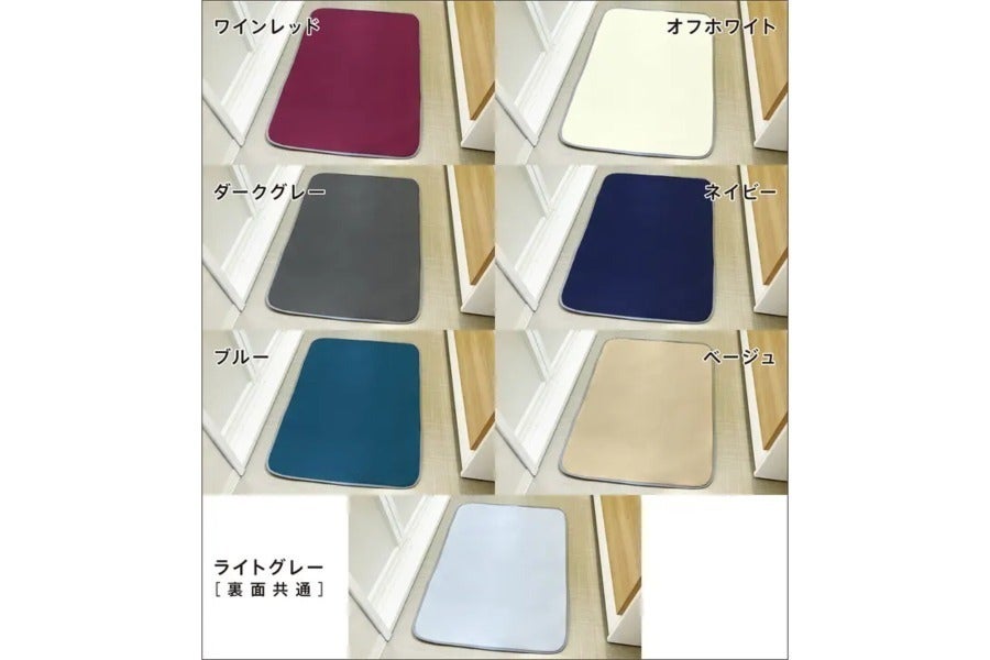 4番目のメイン画像