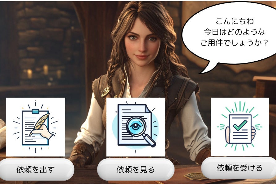 1番目のメイン画像