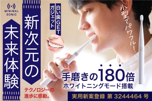 1番目のメイン画像