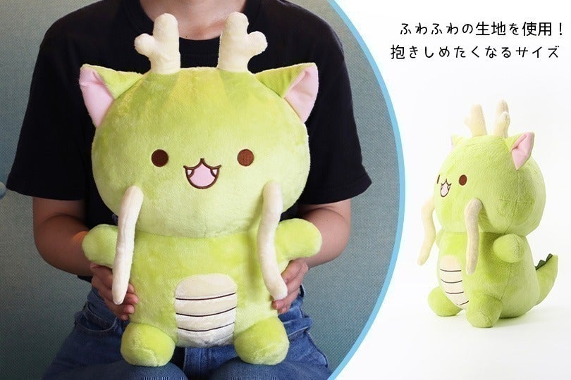 2番目のメイン画像