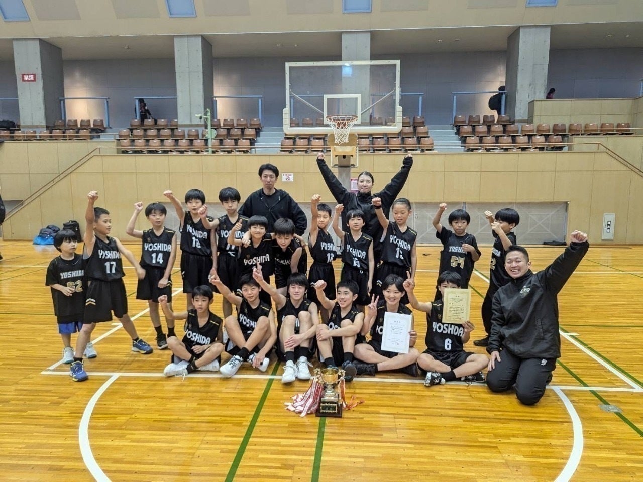 3番目のメイン画像