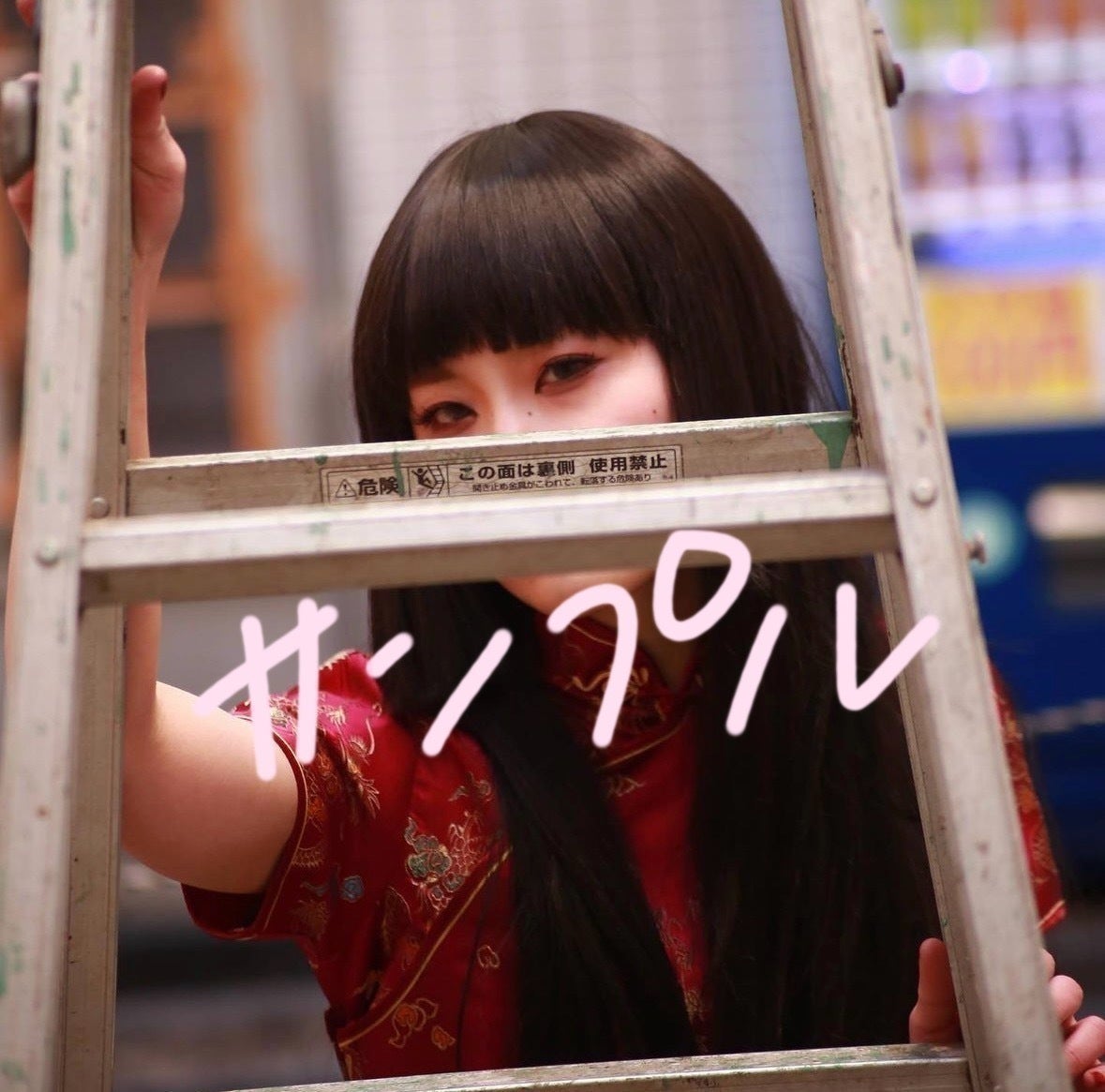 3番目のメイン画像
