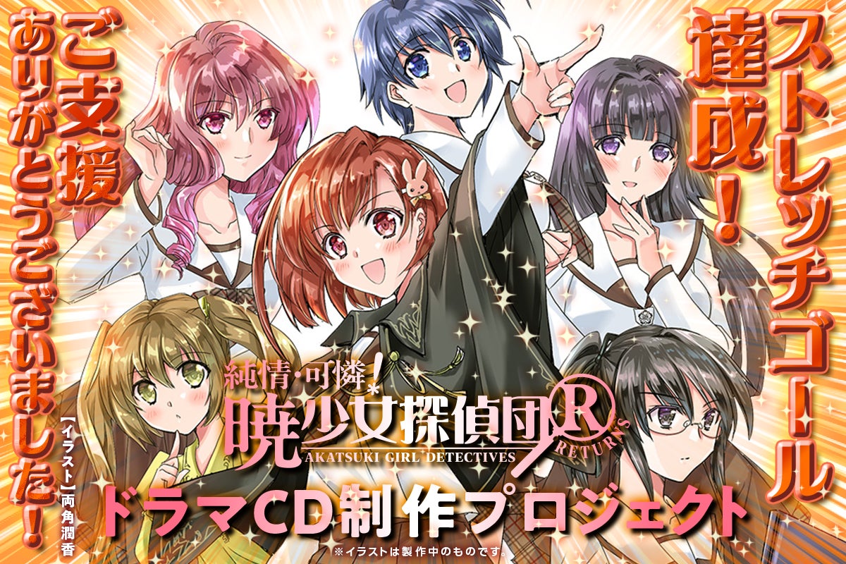 1番目のメイン画像