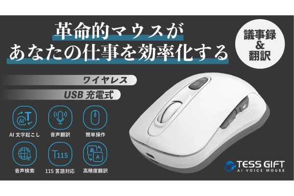 超低遅延HDMI無線伝送デバイス「KIIKUU」 (第二弾】タブレット 超低遅延HDMI無線伝送デバイス「KIIKUU」 (第二弾】タブレット