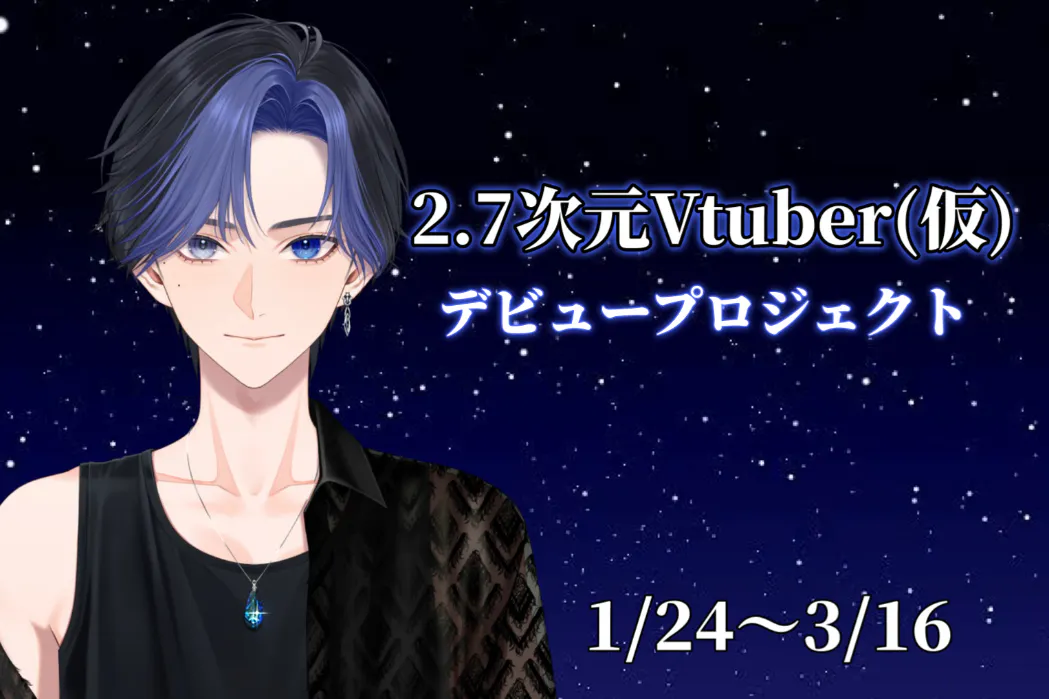 1番目のメイン画像