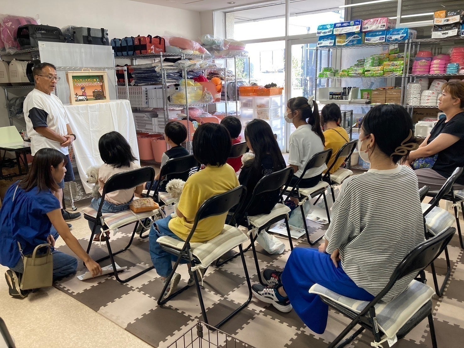 2番目のメイン画像