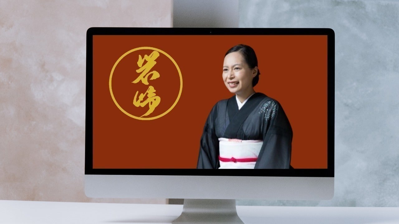 4番目のメイン画像