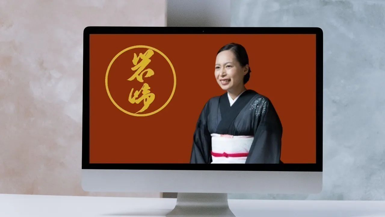 4番目のメイン画像