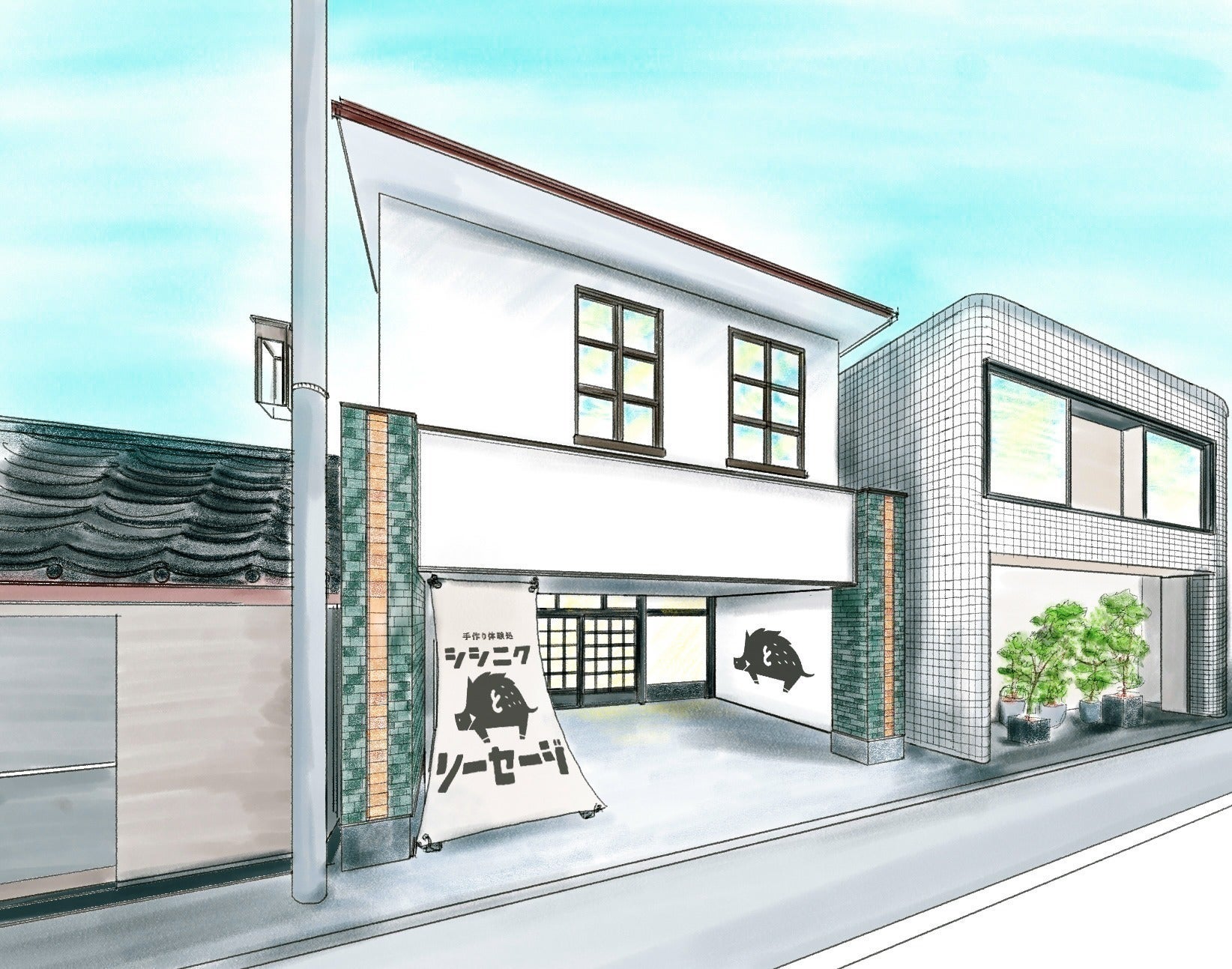 4番目のメイン画像