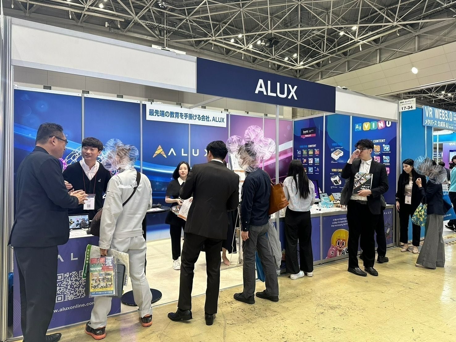 5番目のメイン画像