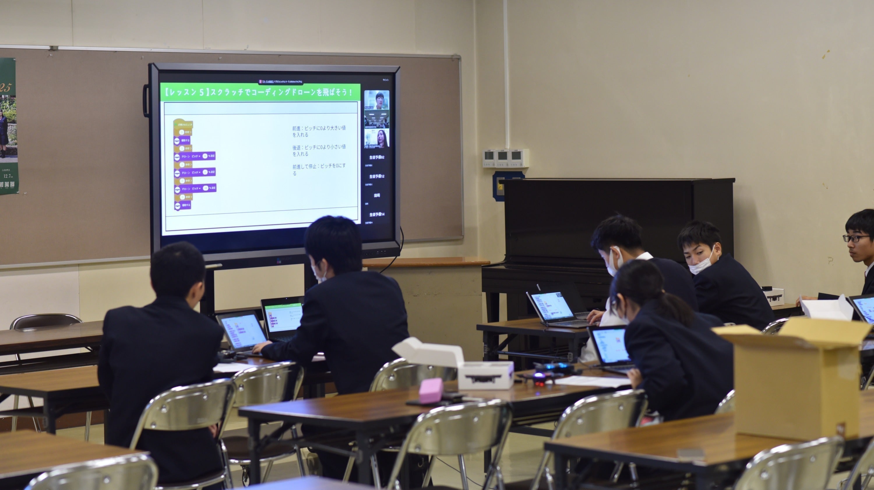 4番目のメイン画像