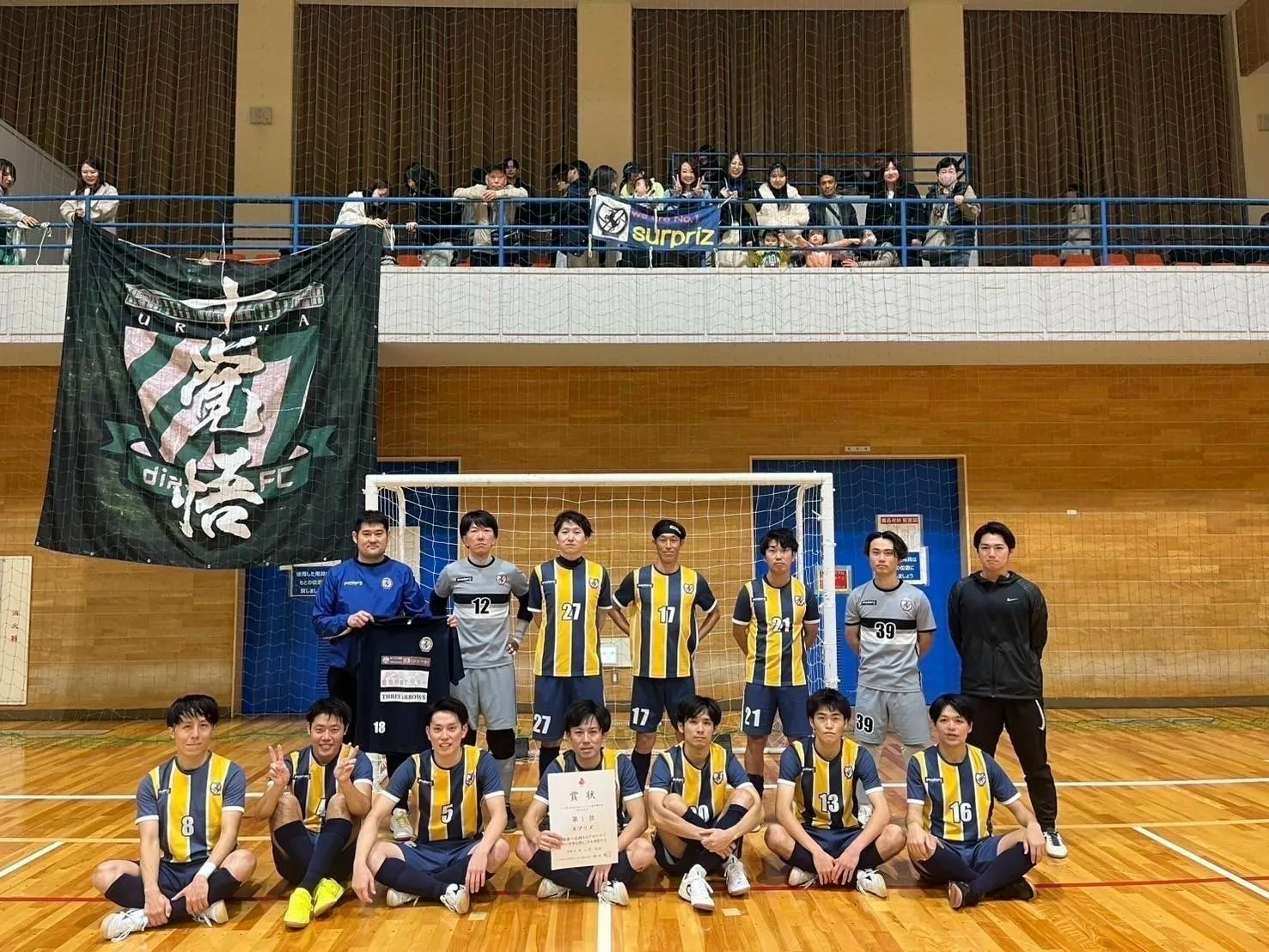 3番目のメイン画像