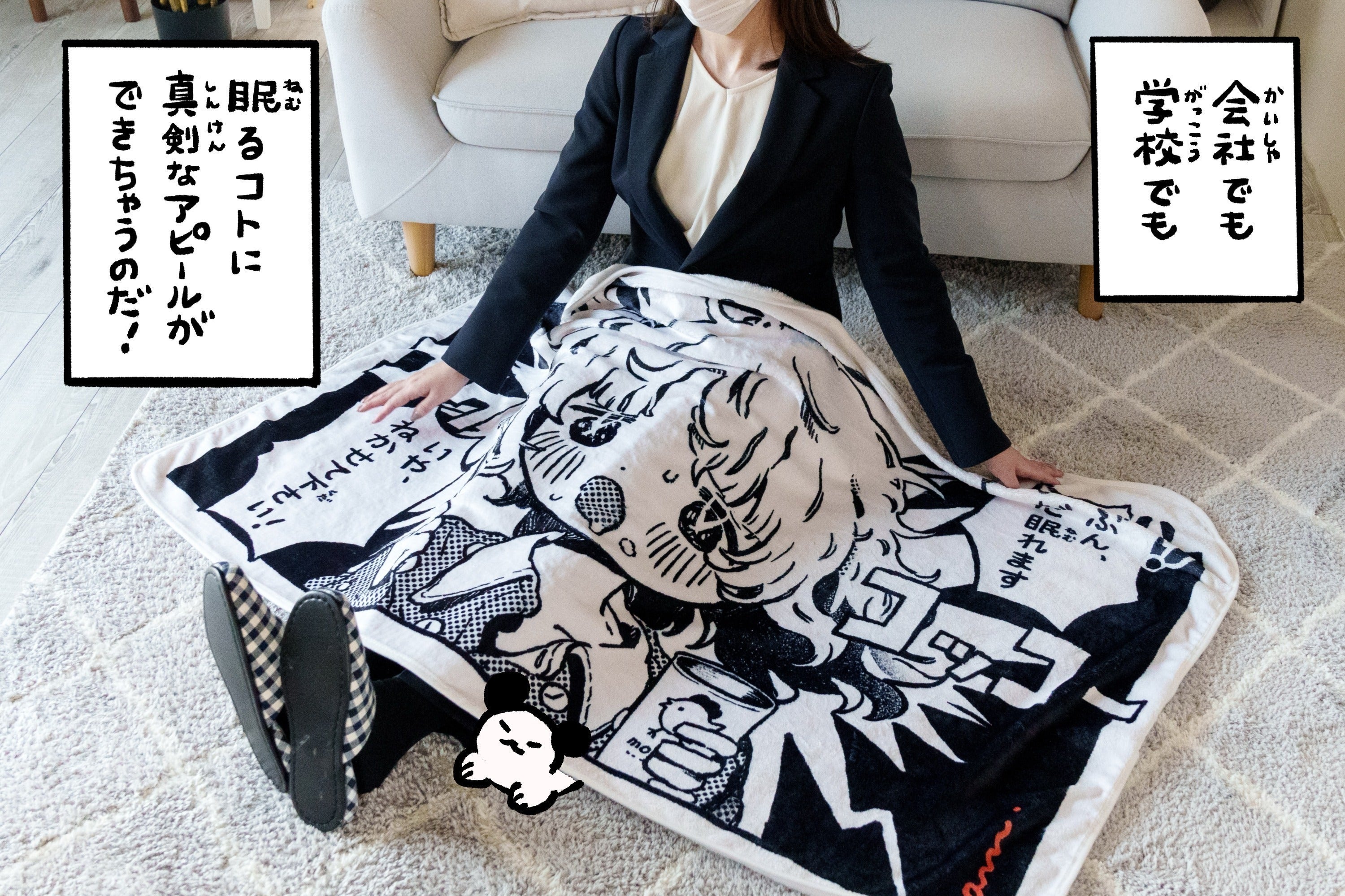 2番目のメイン画像