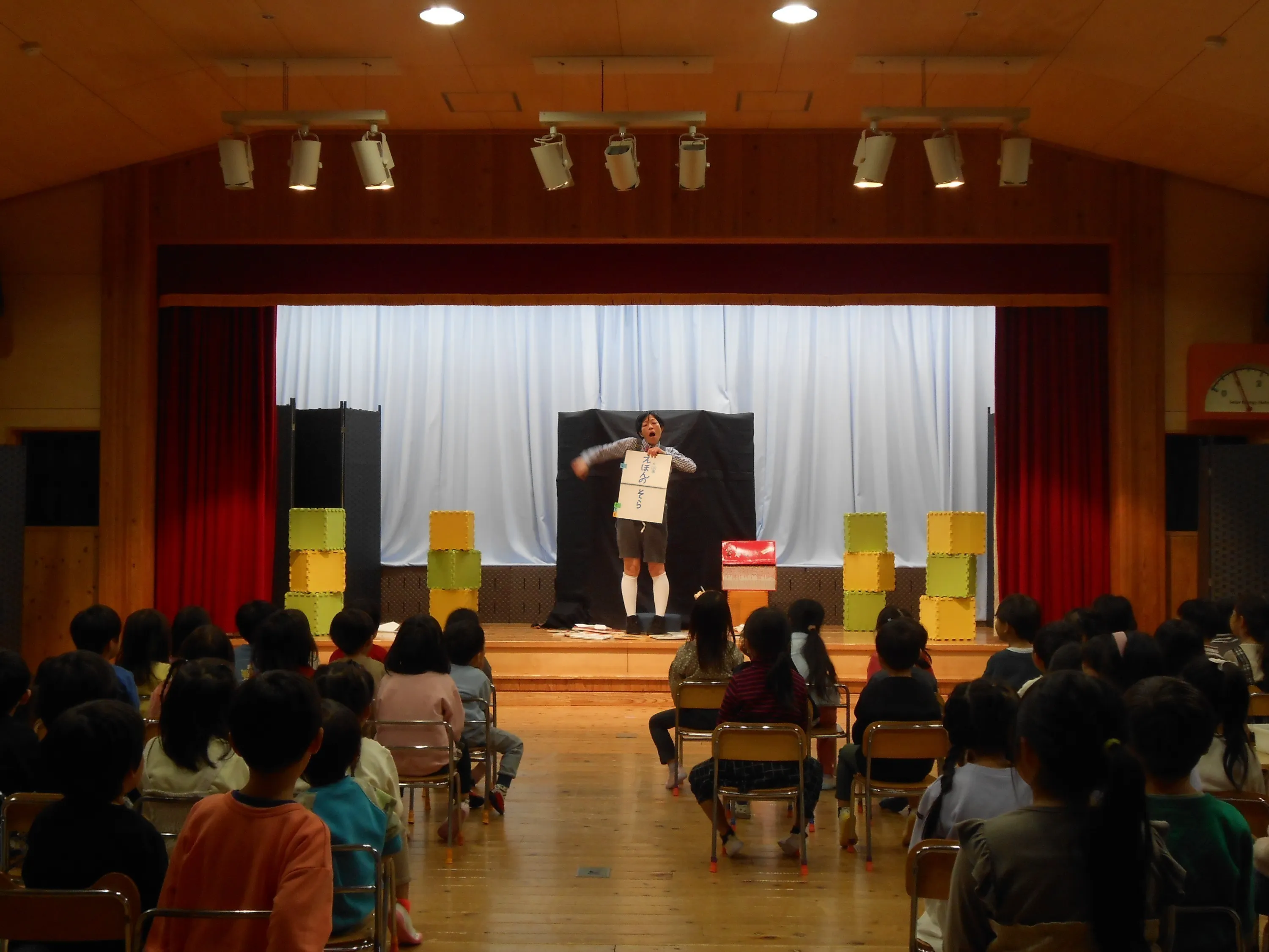 2番目のメイン画像