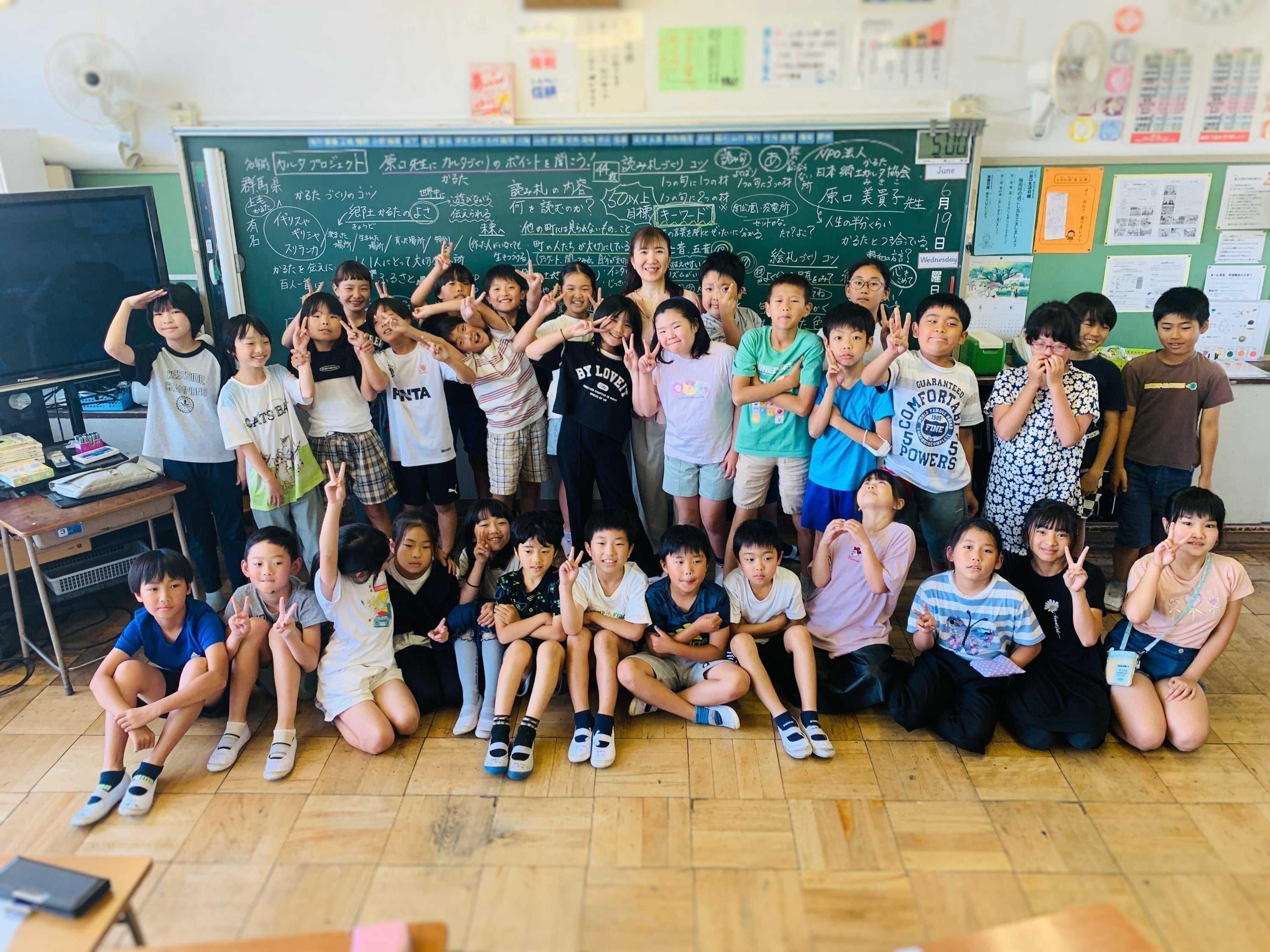 4番目のメイン画像