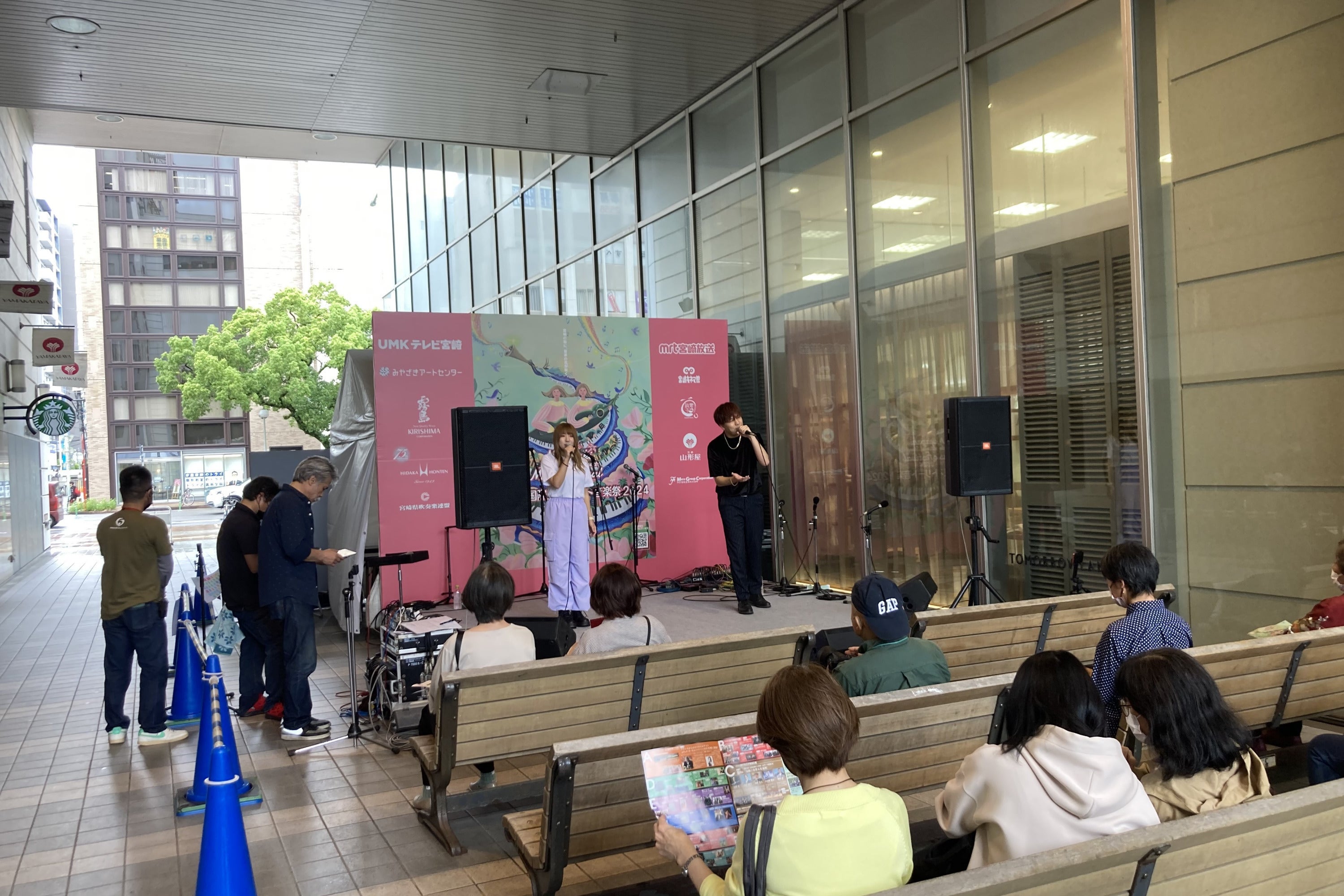 3番目のメイン画像