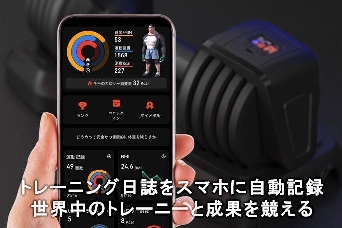 4番目のメイン画像
