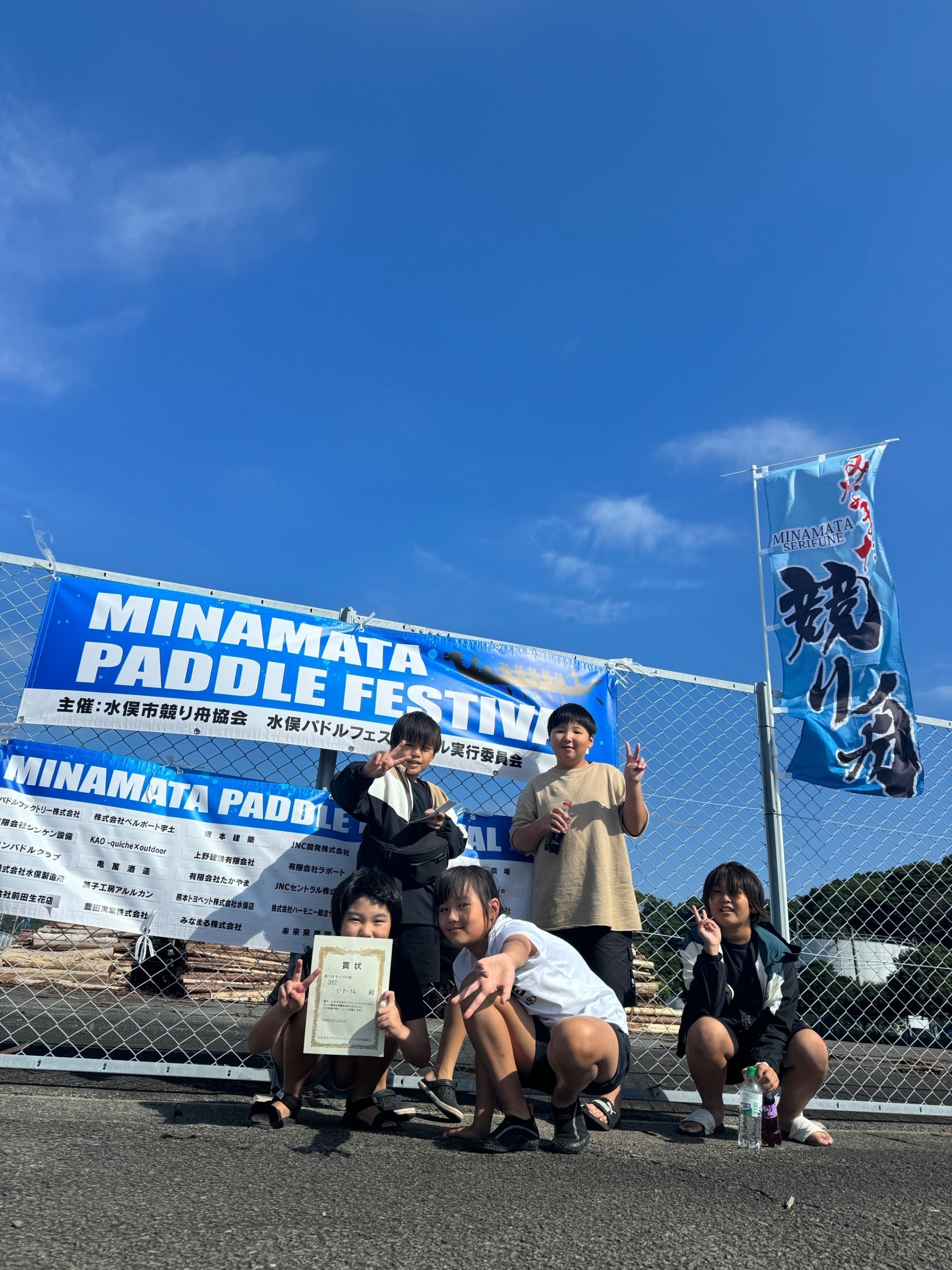 5番目のメイン画像