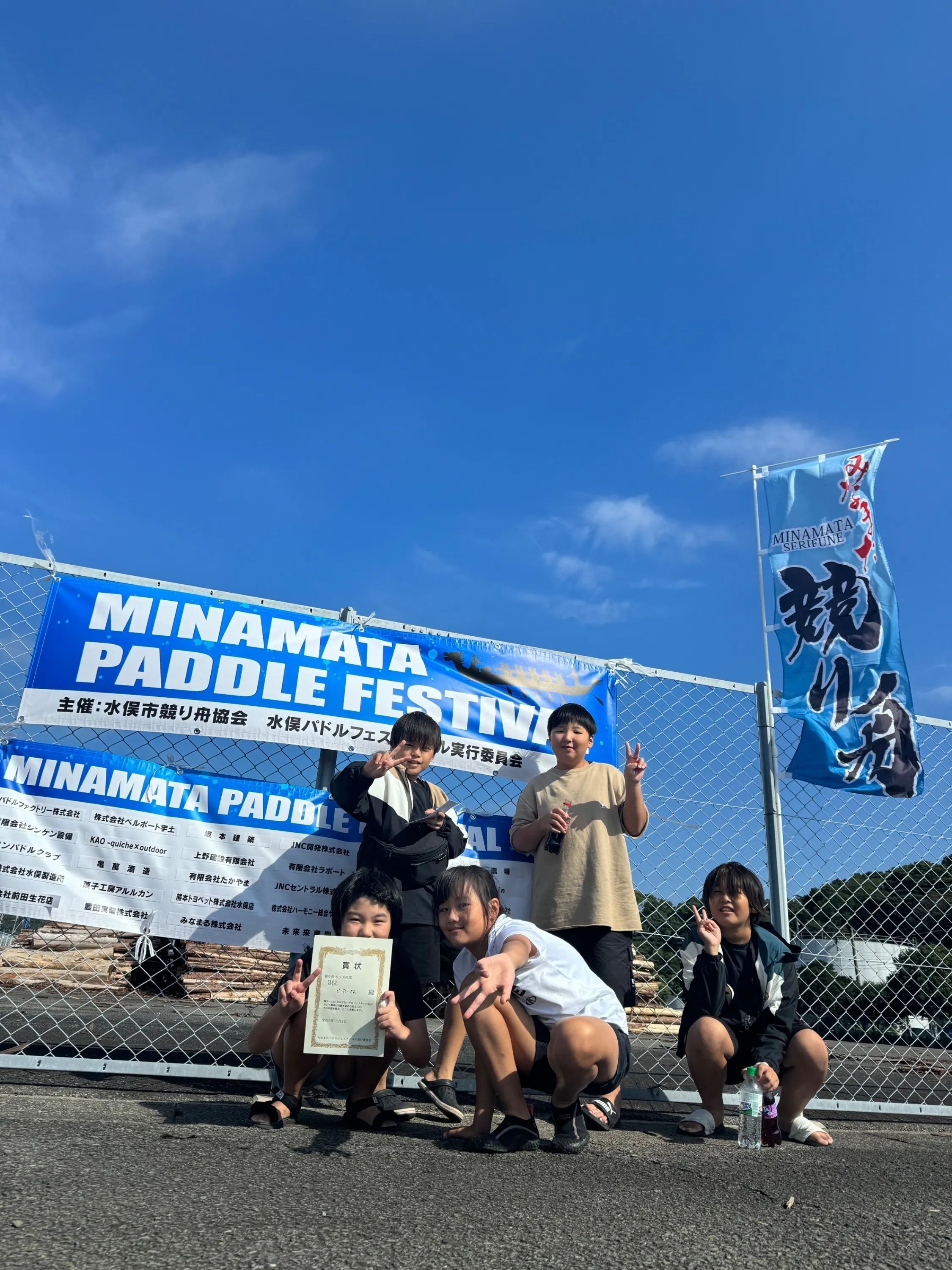 5番目のメイン画像