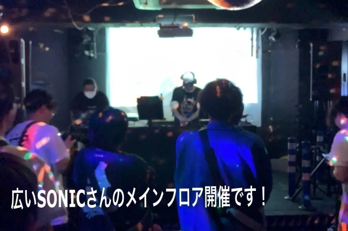 2番目のメイン画像