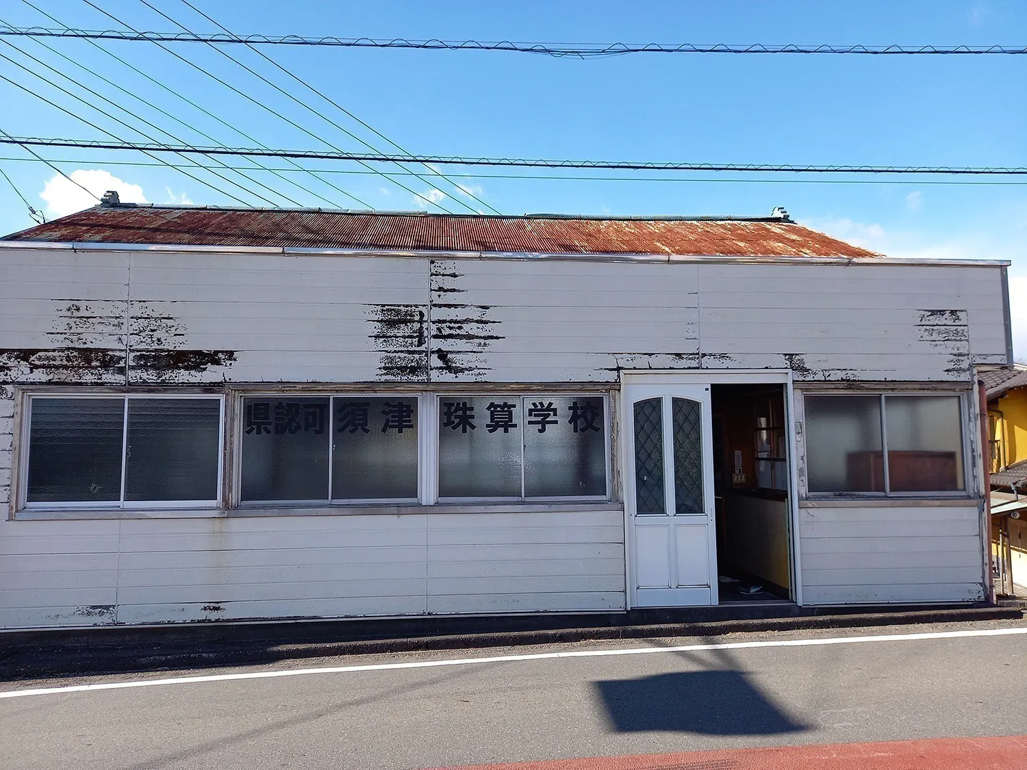 5番目のメイン画像