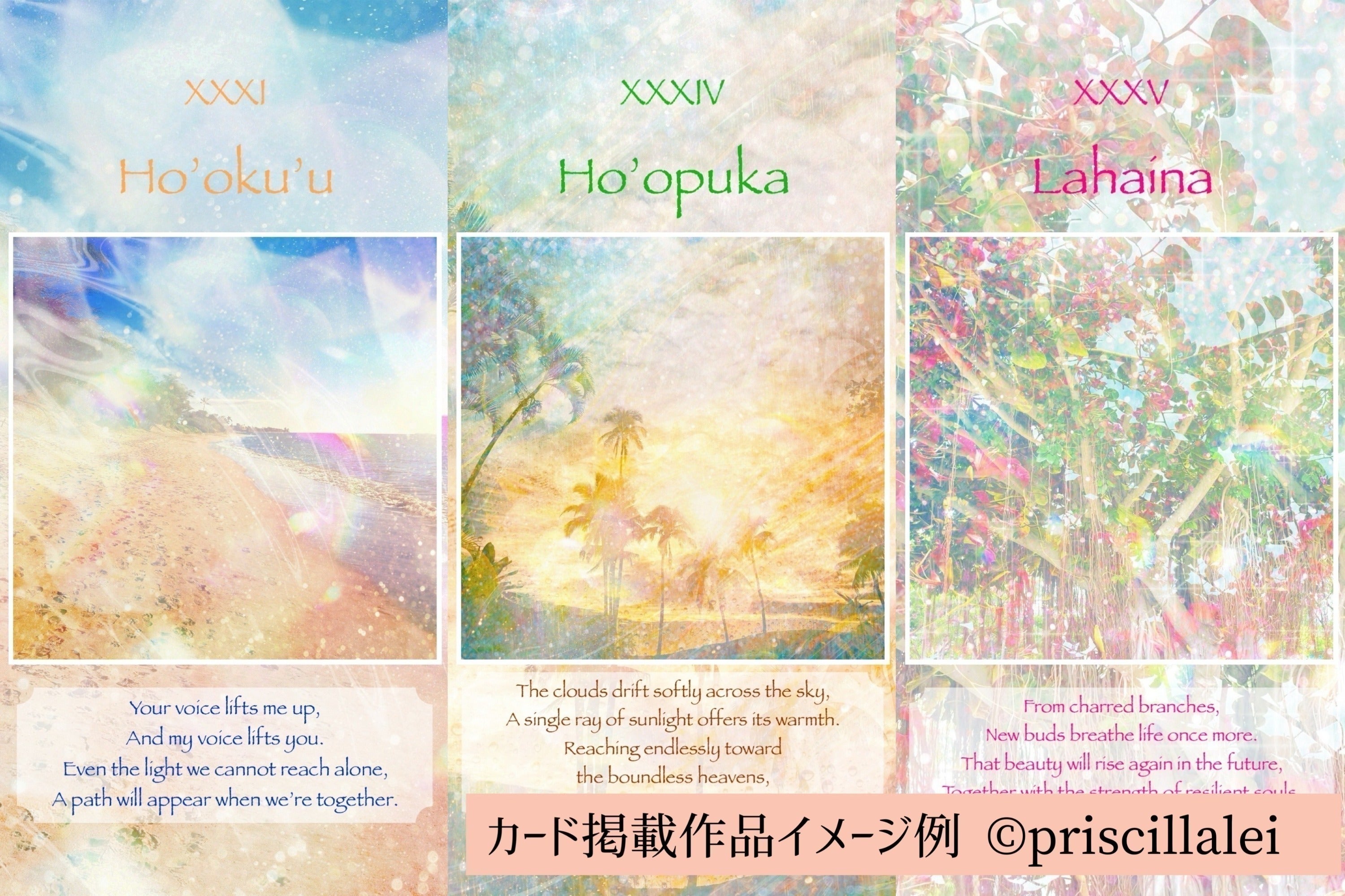 3番目のメイン画像