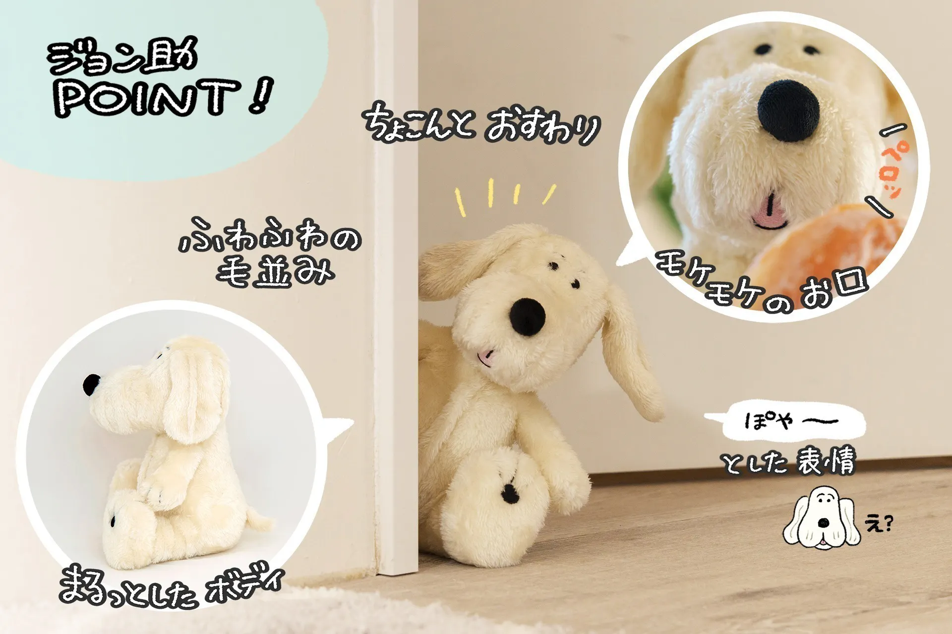 4番目のメイン画像