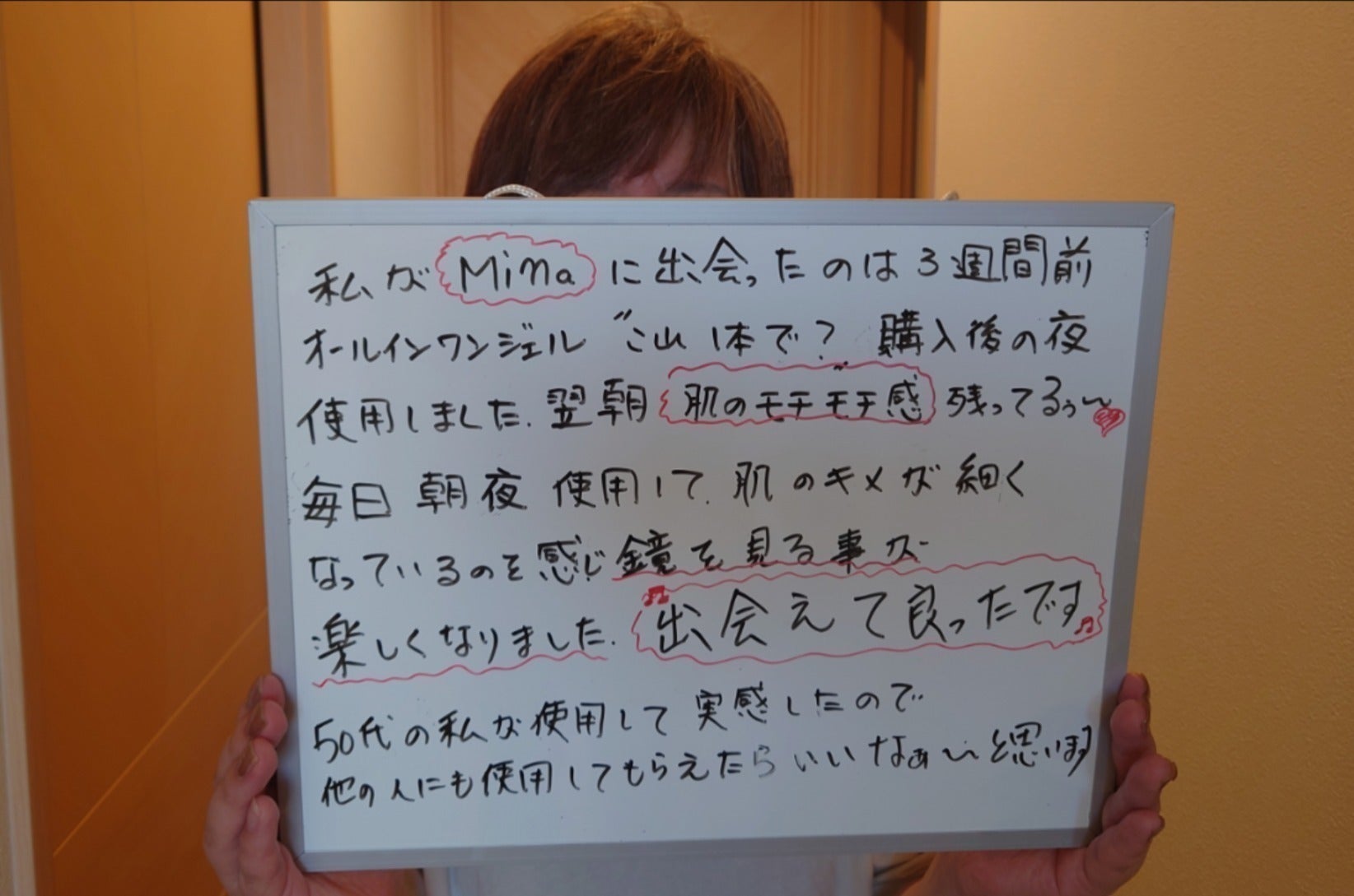 5番目のメイン画像