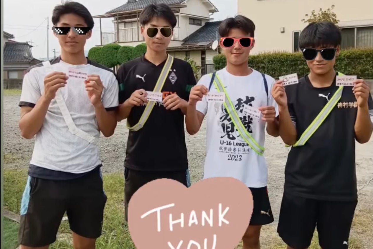 1番目のメイン画像