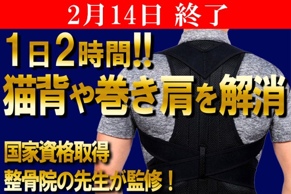 1番目のメイン画像
