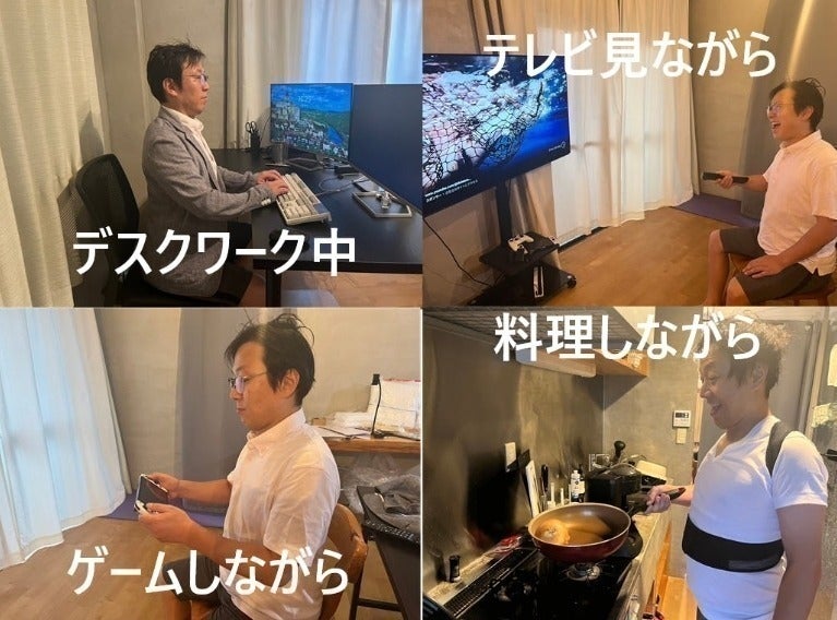 5番目のメイン画像