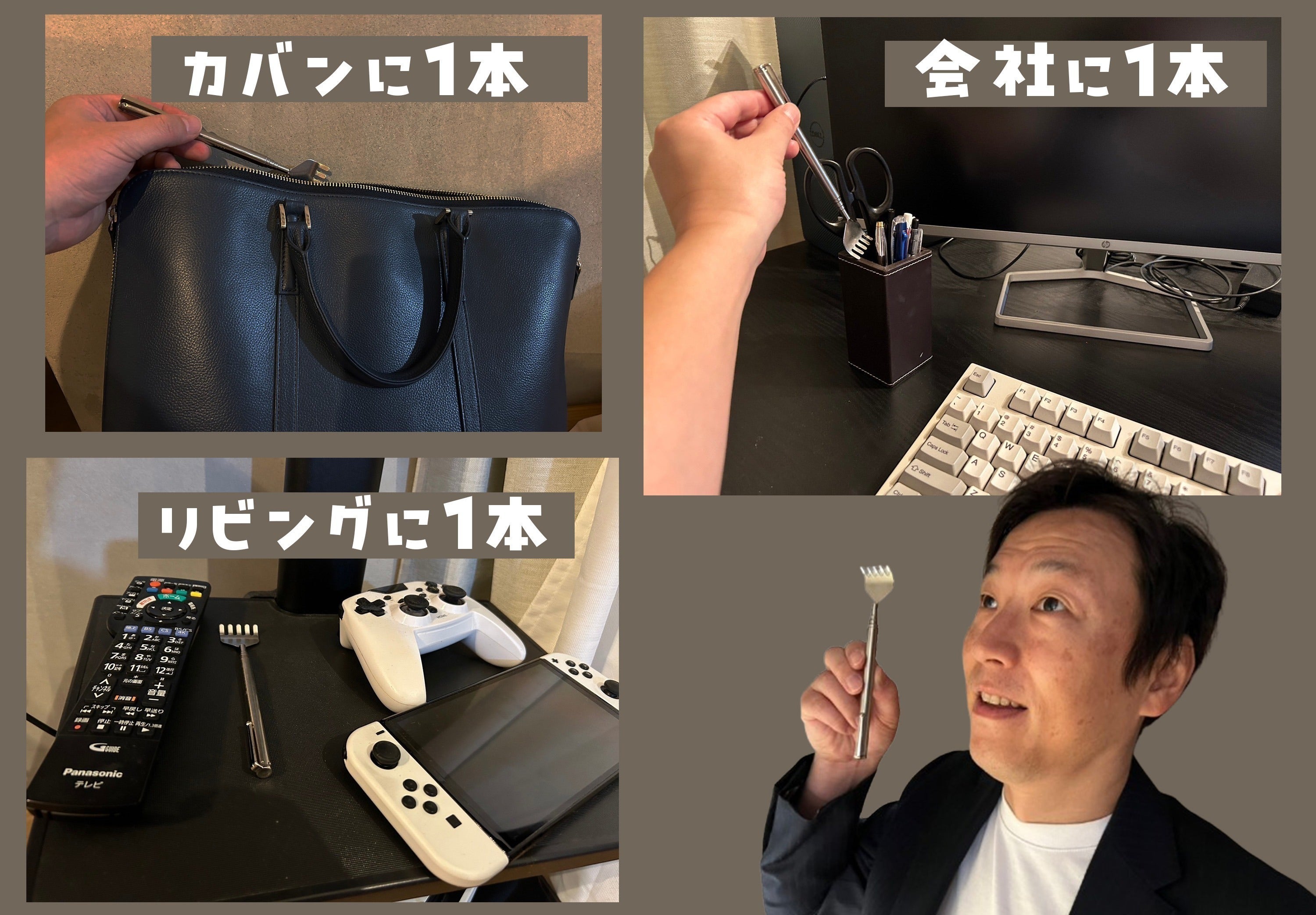 4番目のメイン画像