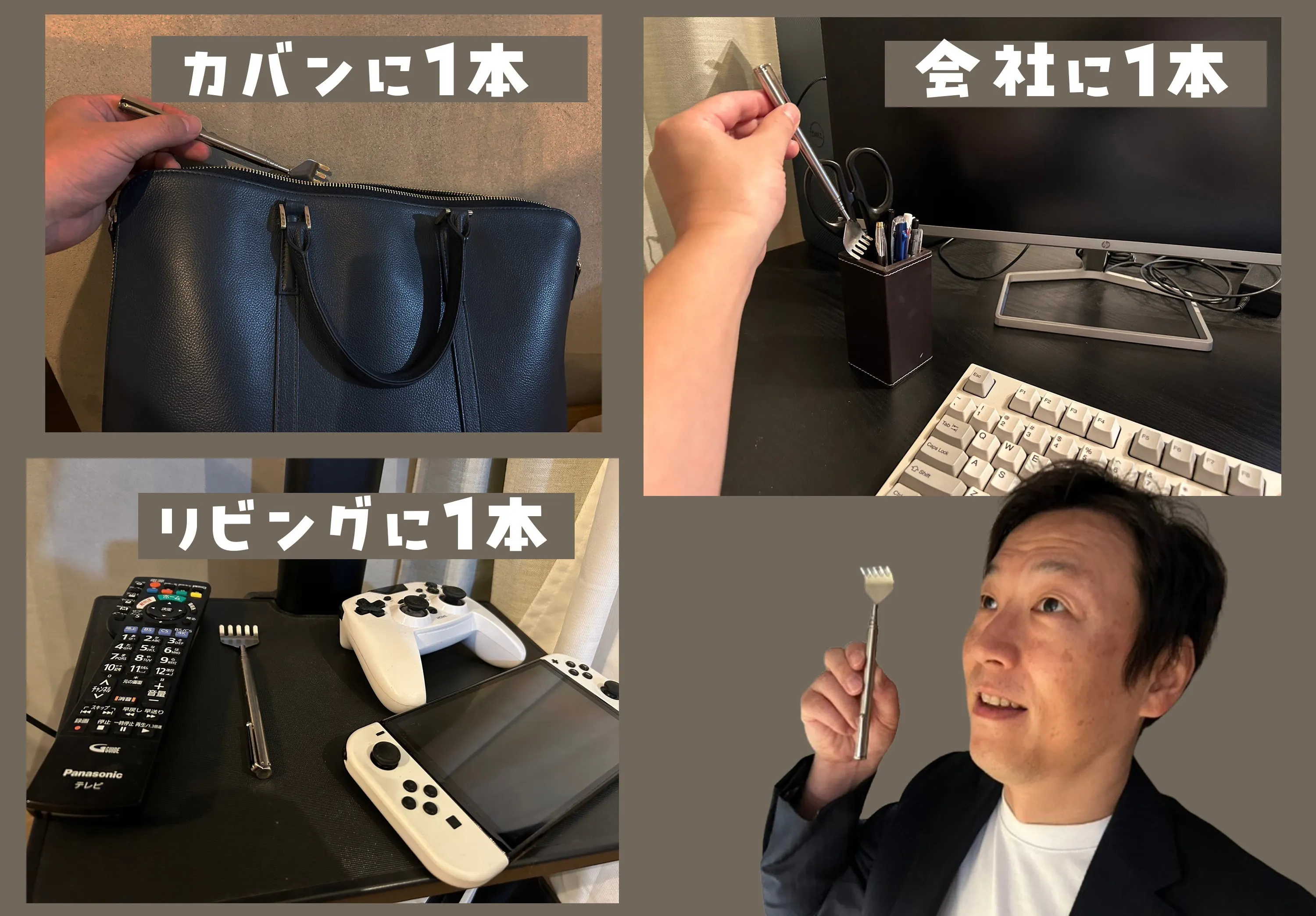 4番目のメイン画像