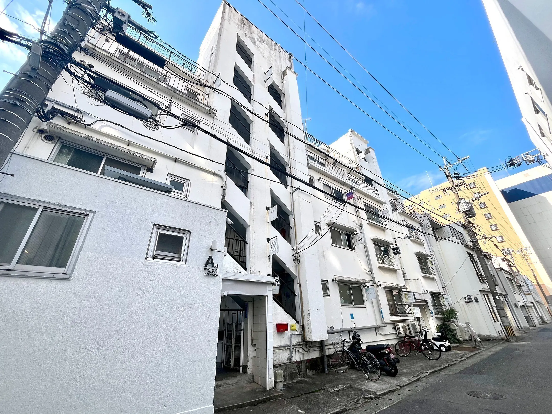 2番目のメイン画像