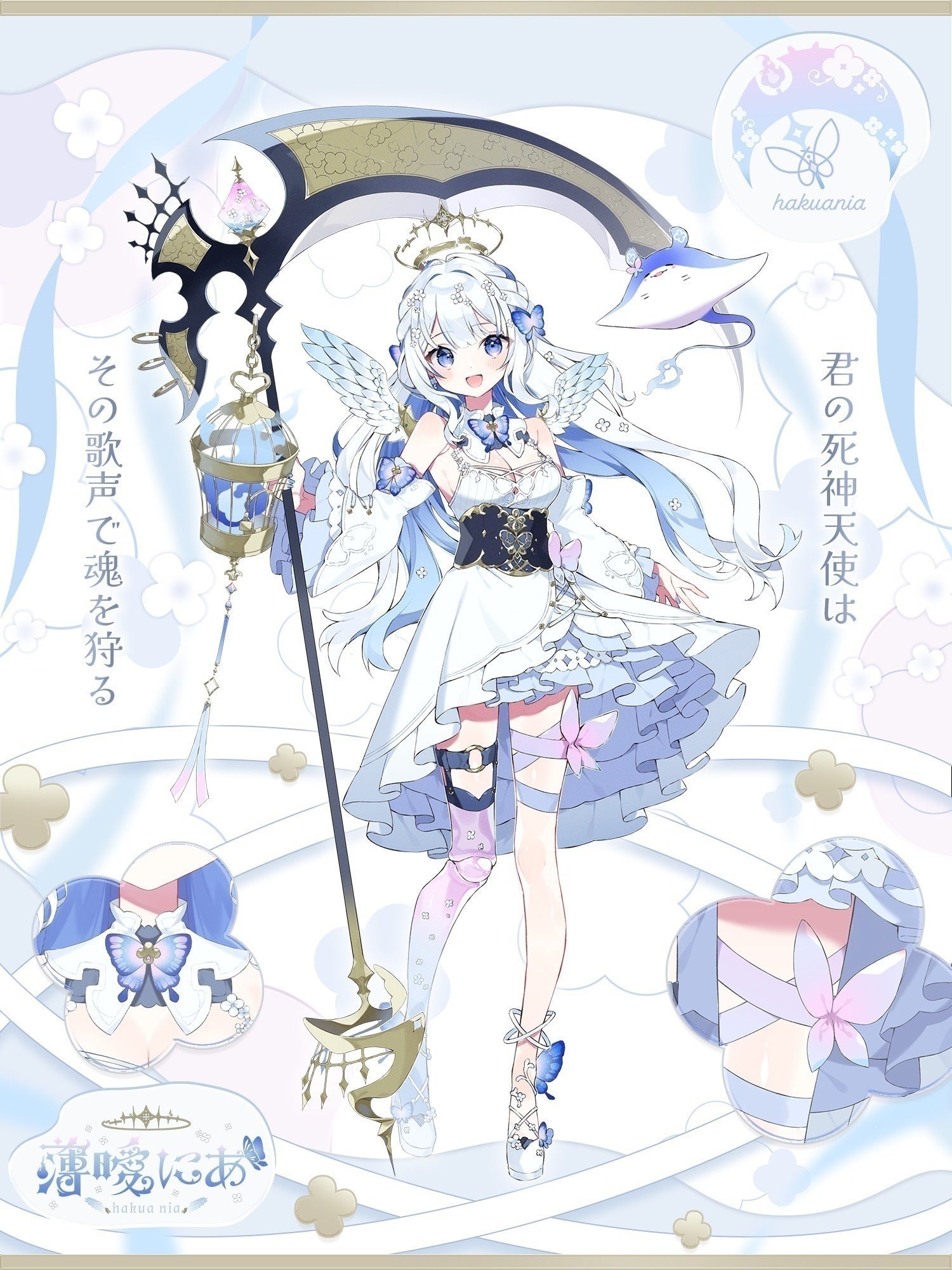 3番目のメイン画像