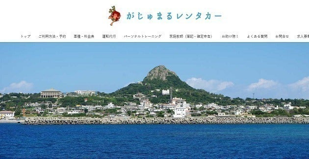 5番目のメイン画像